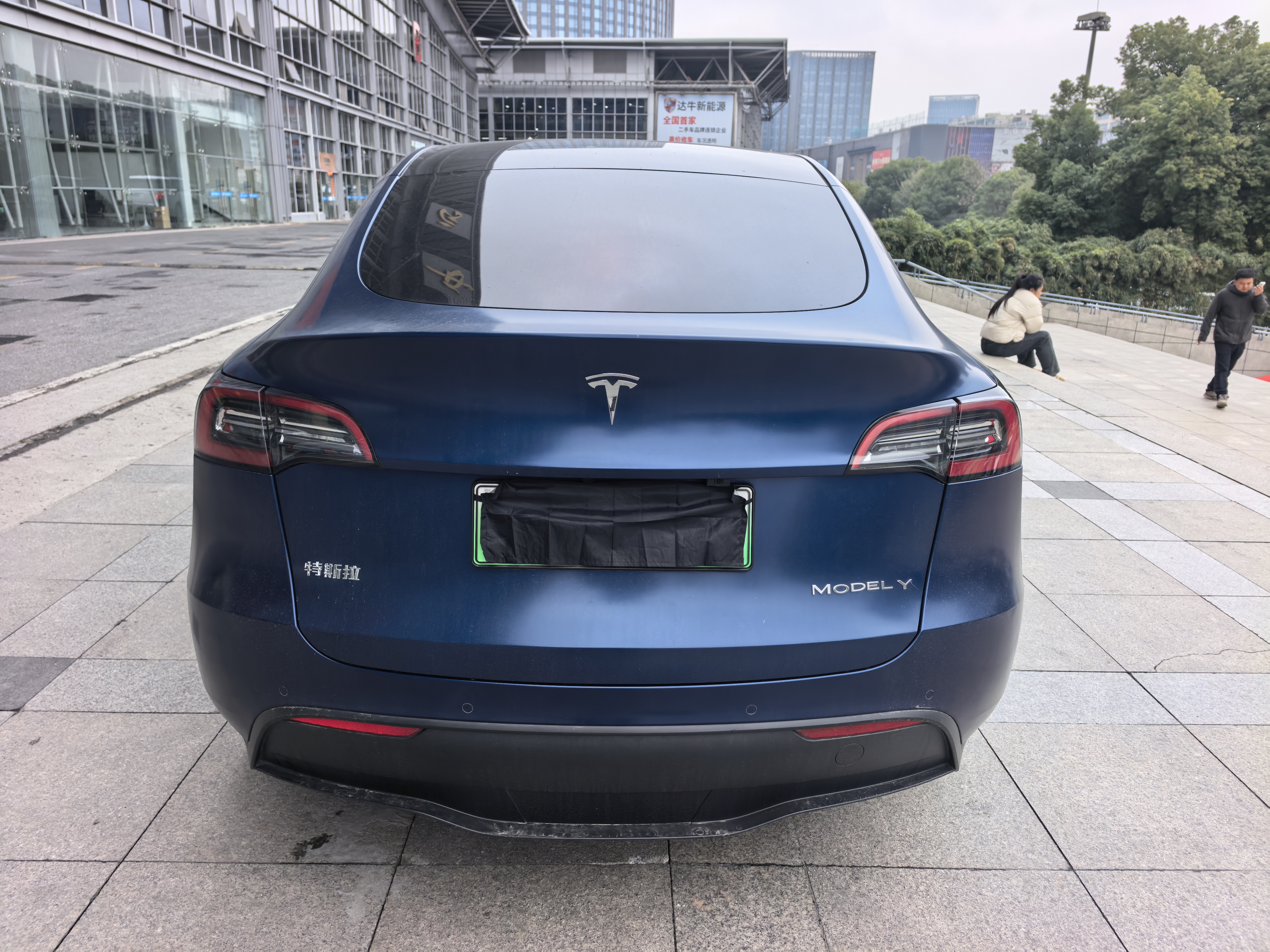 特斯拉 Model Y 2021 汽车图片 #3