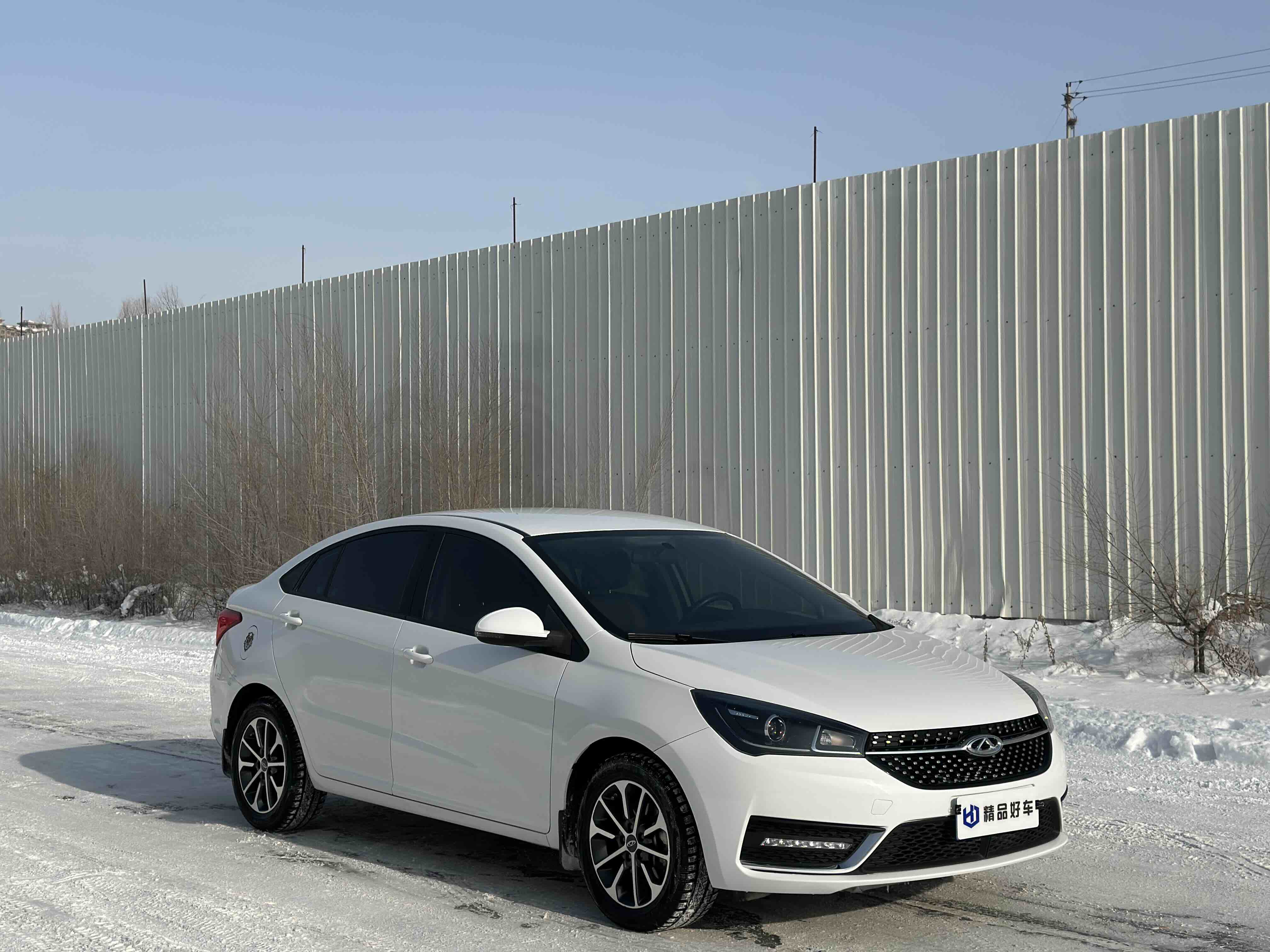Chery Arrizo 5 2021 #3 Chery Arrizo 5 2021 car image #3