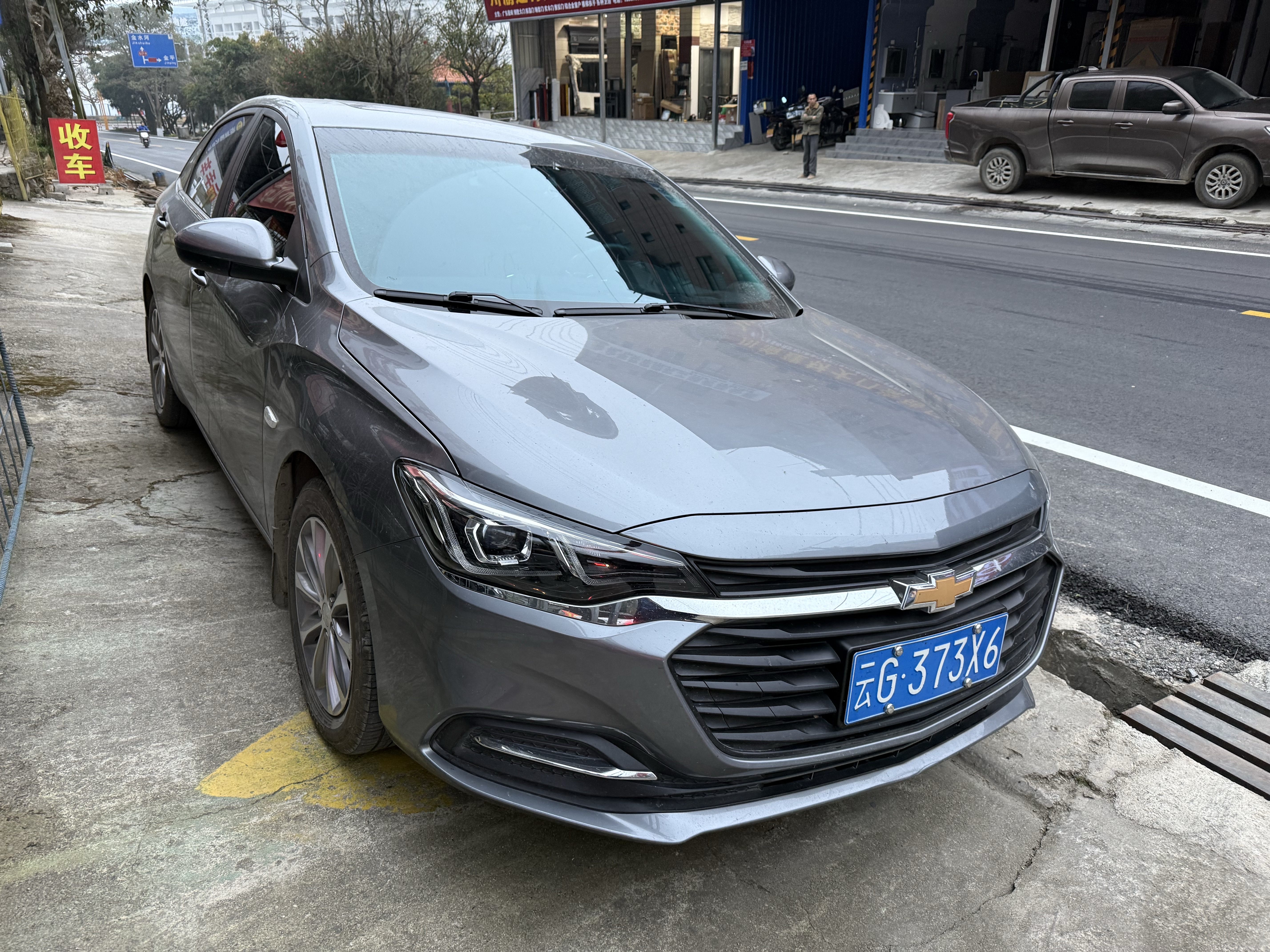 Chevrolet Monza 2021 car image #3