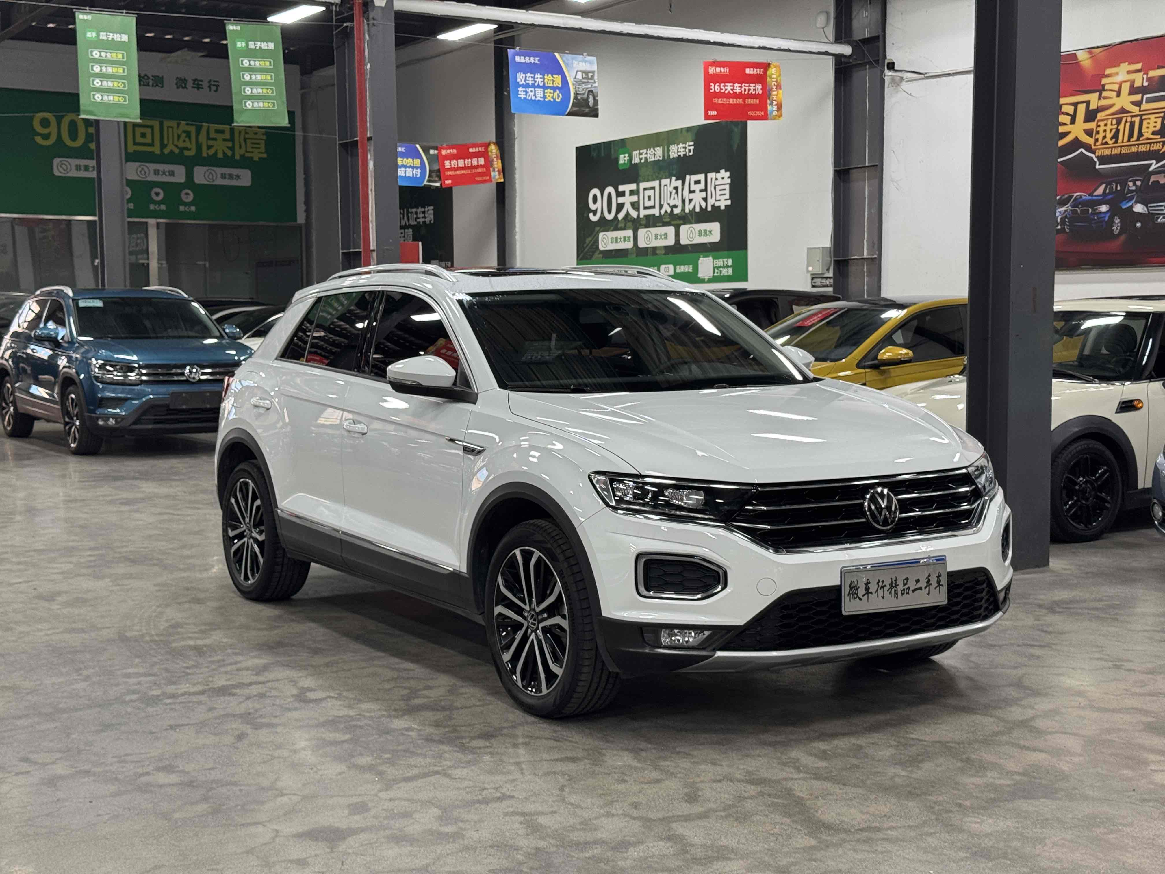 Volkswagen T-Roc 2022 #3 Volkswagen T-Roc 2022 car image #3