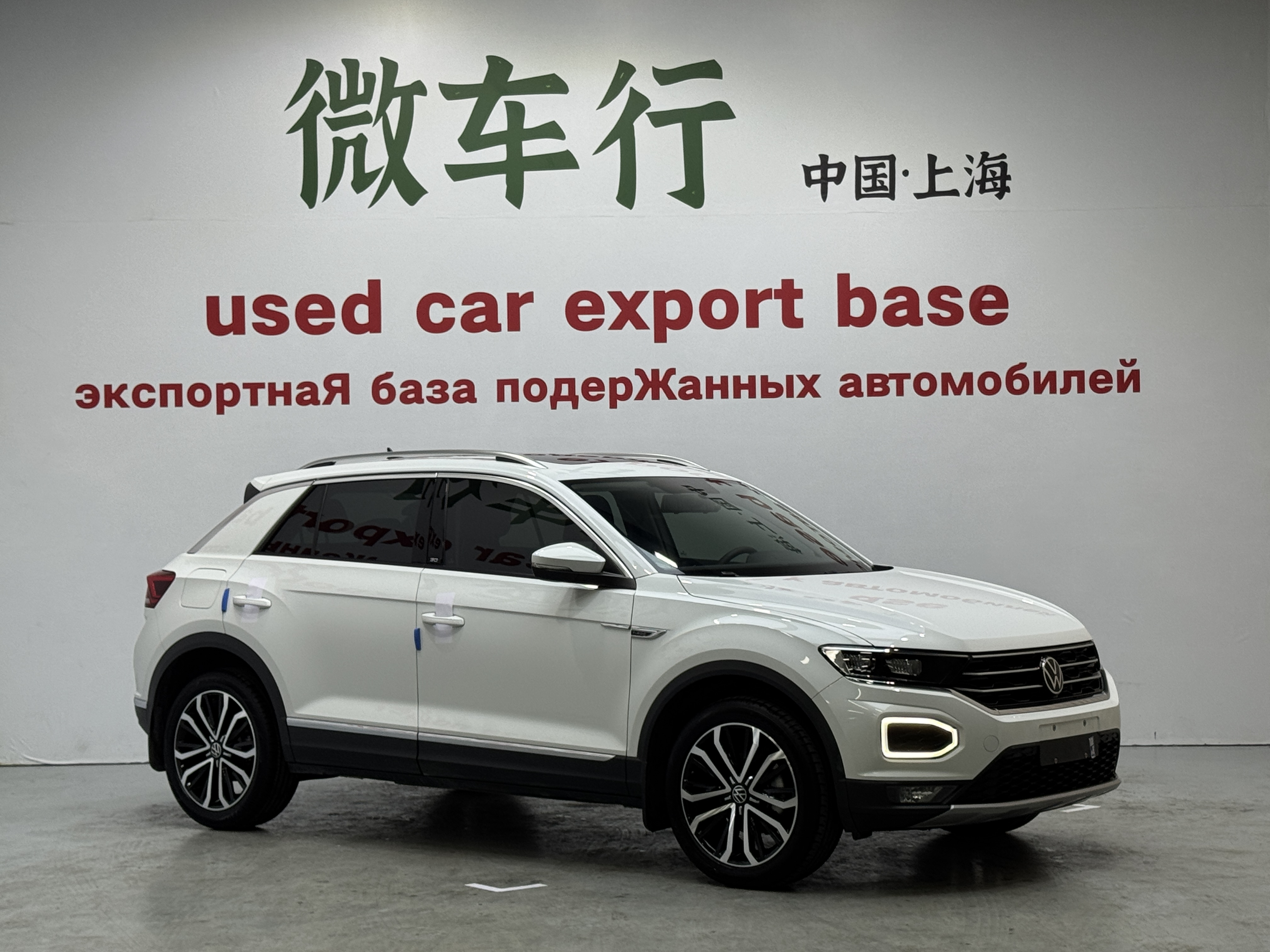 Volkswagen T-Roc 2022 #3 Volkswagen T-Roc 2022 car image #3