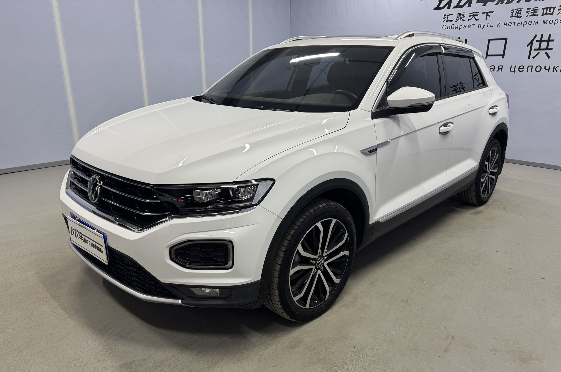 大众 T-ROC探歌 2022 汽车图片 #3