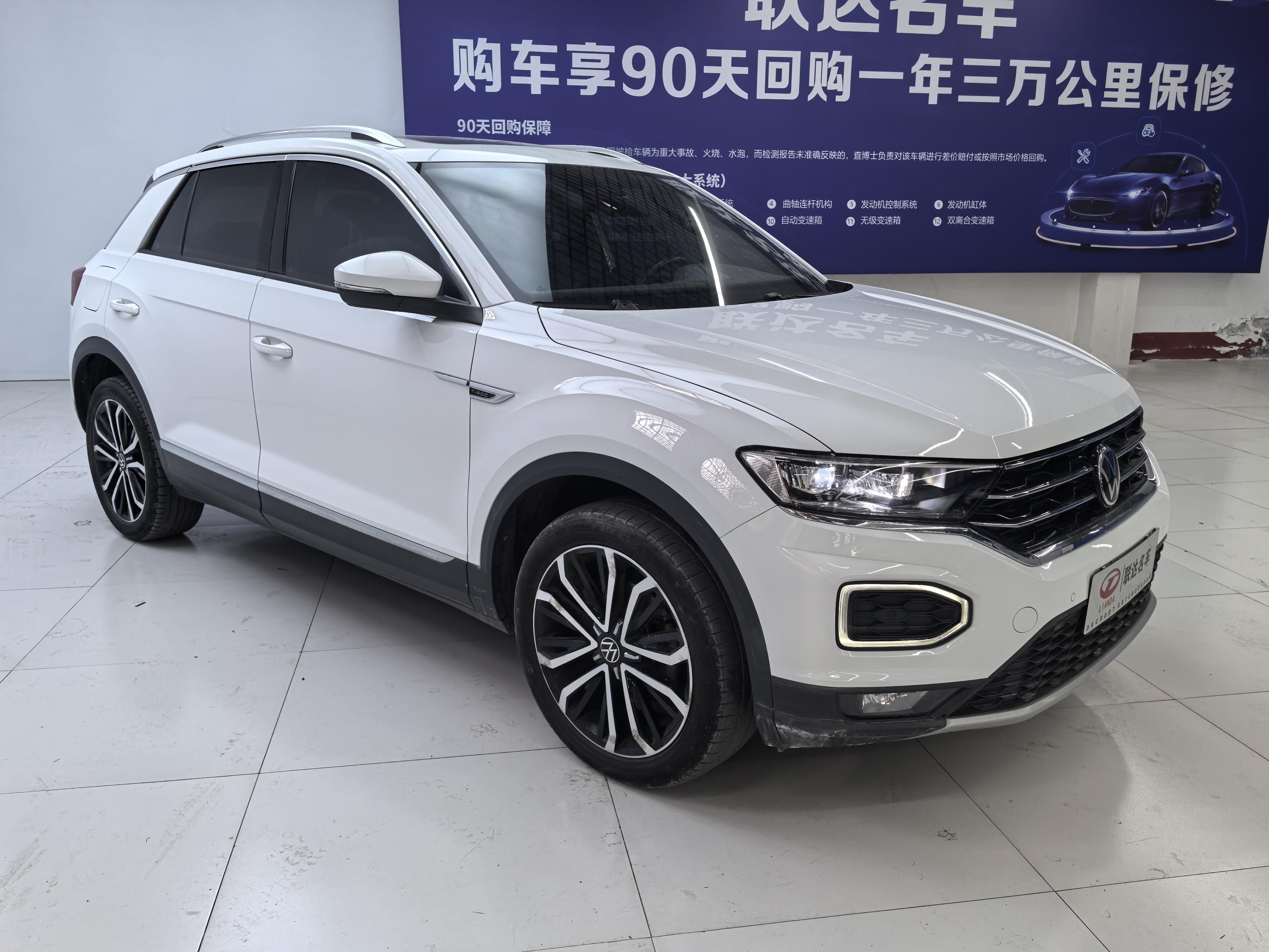 T-Roc 2022 car image #3