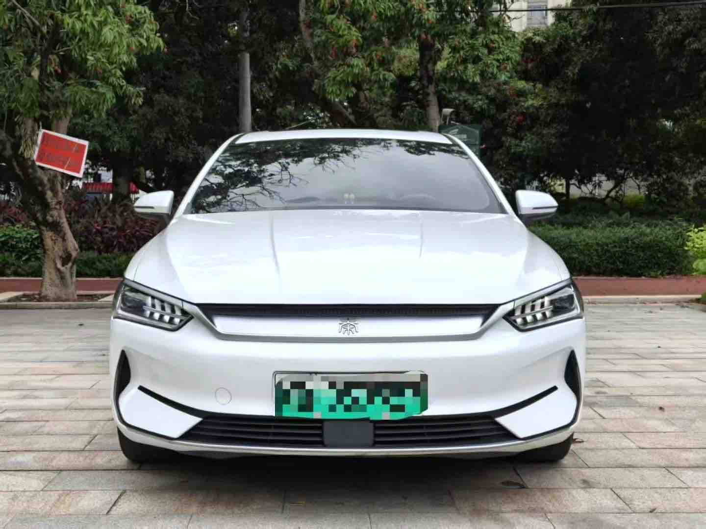 BYD Qin Plus 2022 imagem de carro #3