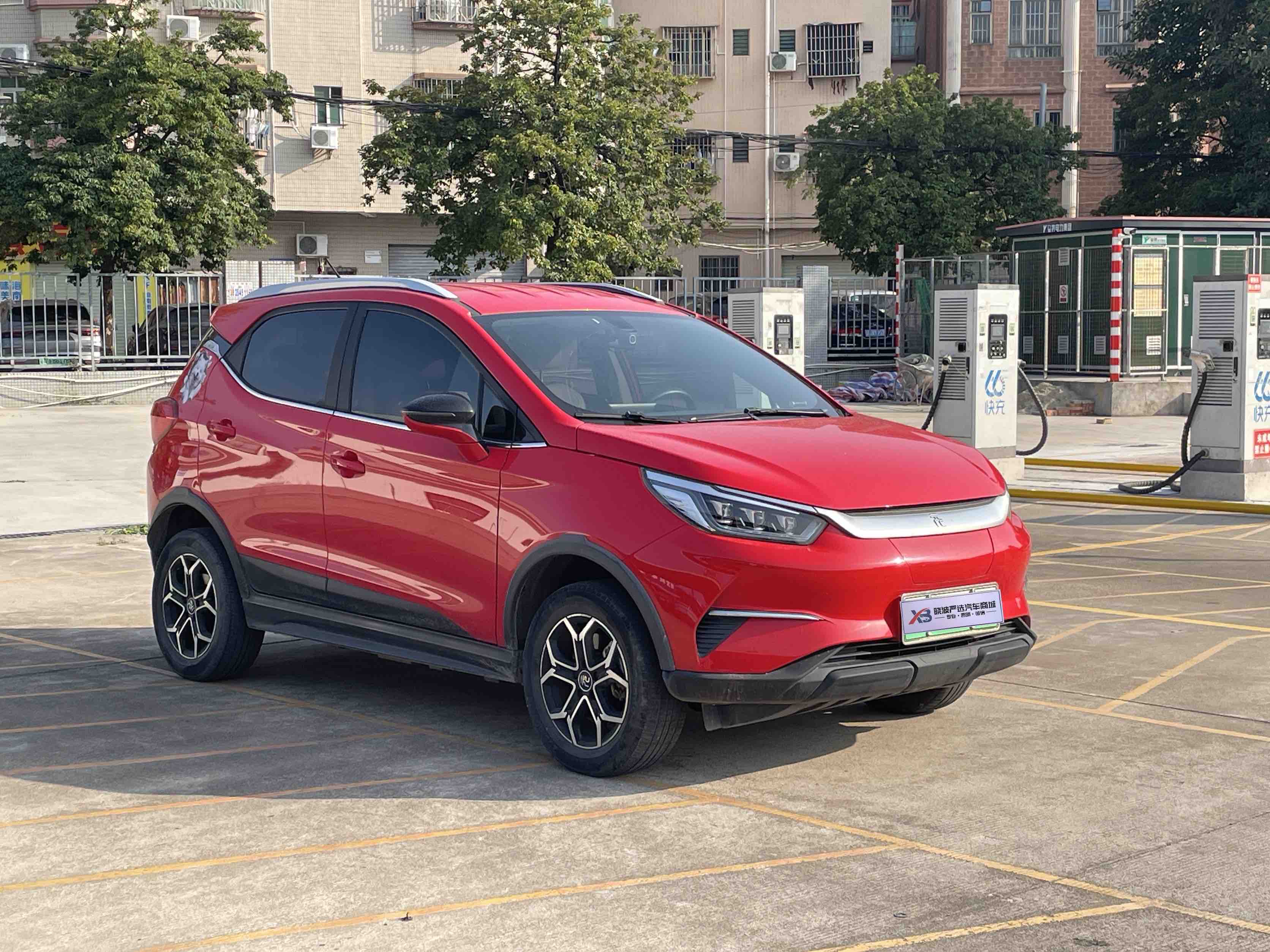 BYD Yuan Pro 2022 car image #3