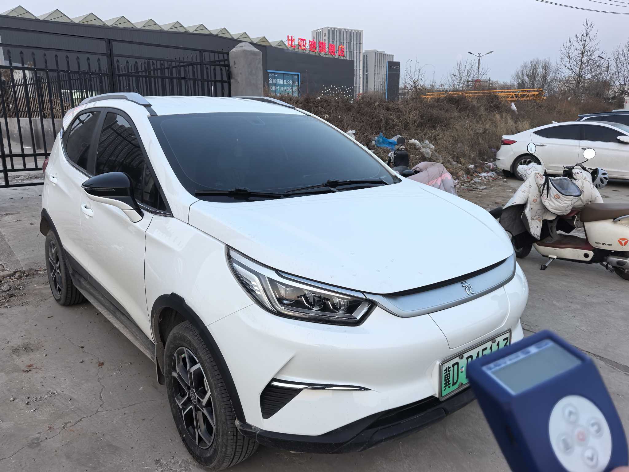 BYD Yuan Pro 2022 #3 BYD Yuan Pro 2022 car image #3