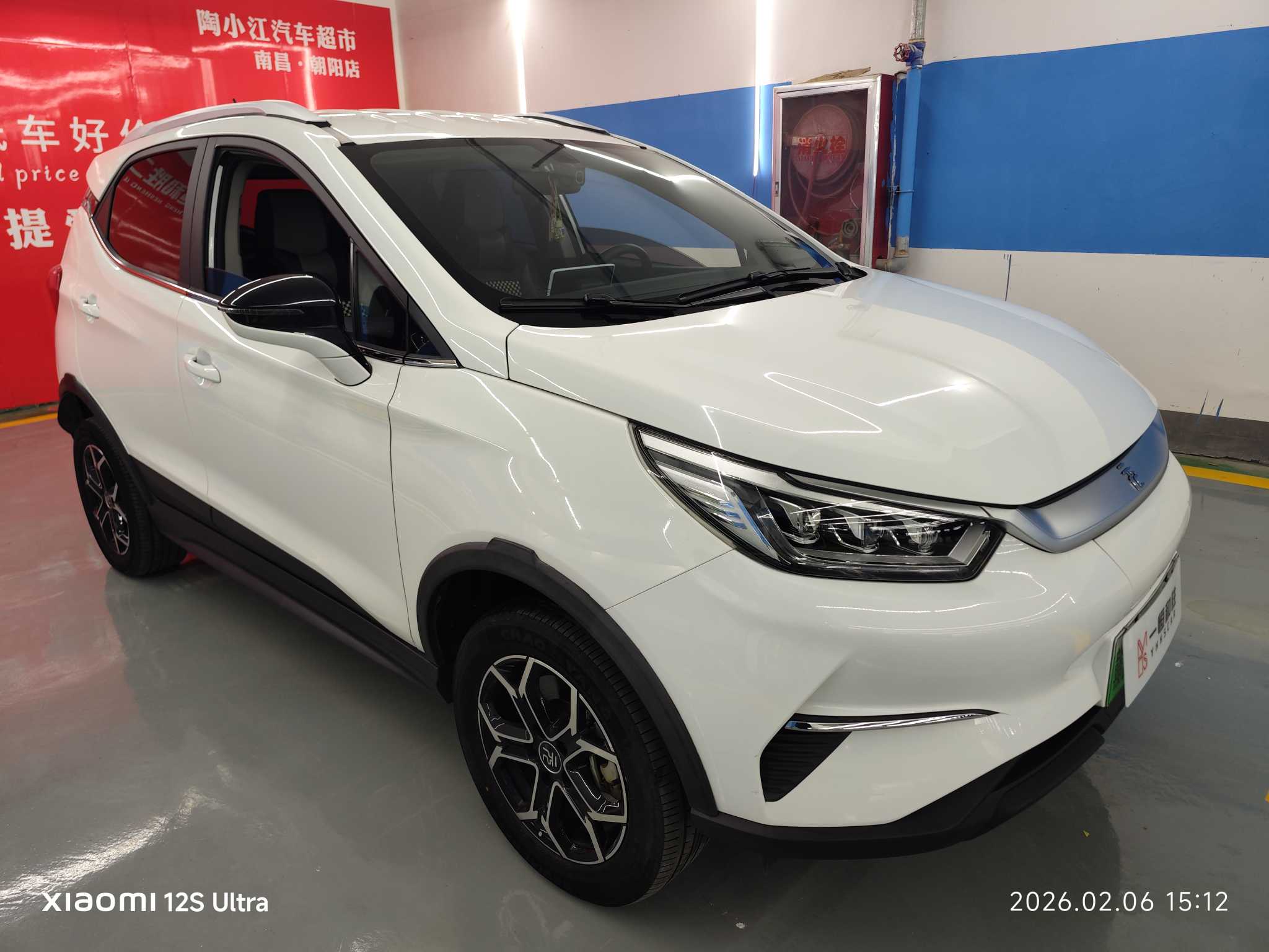 BYD Yuan Pro 2022 car image #3