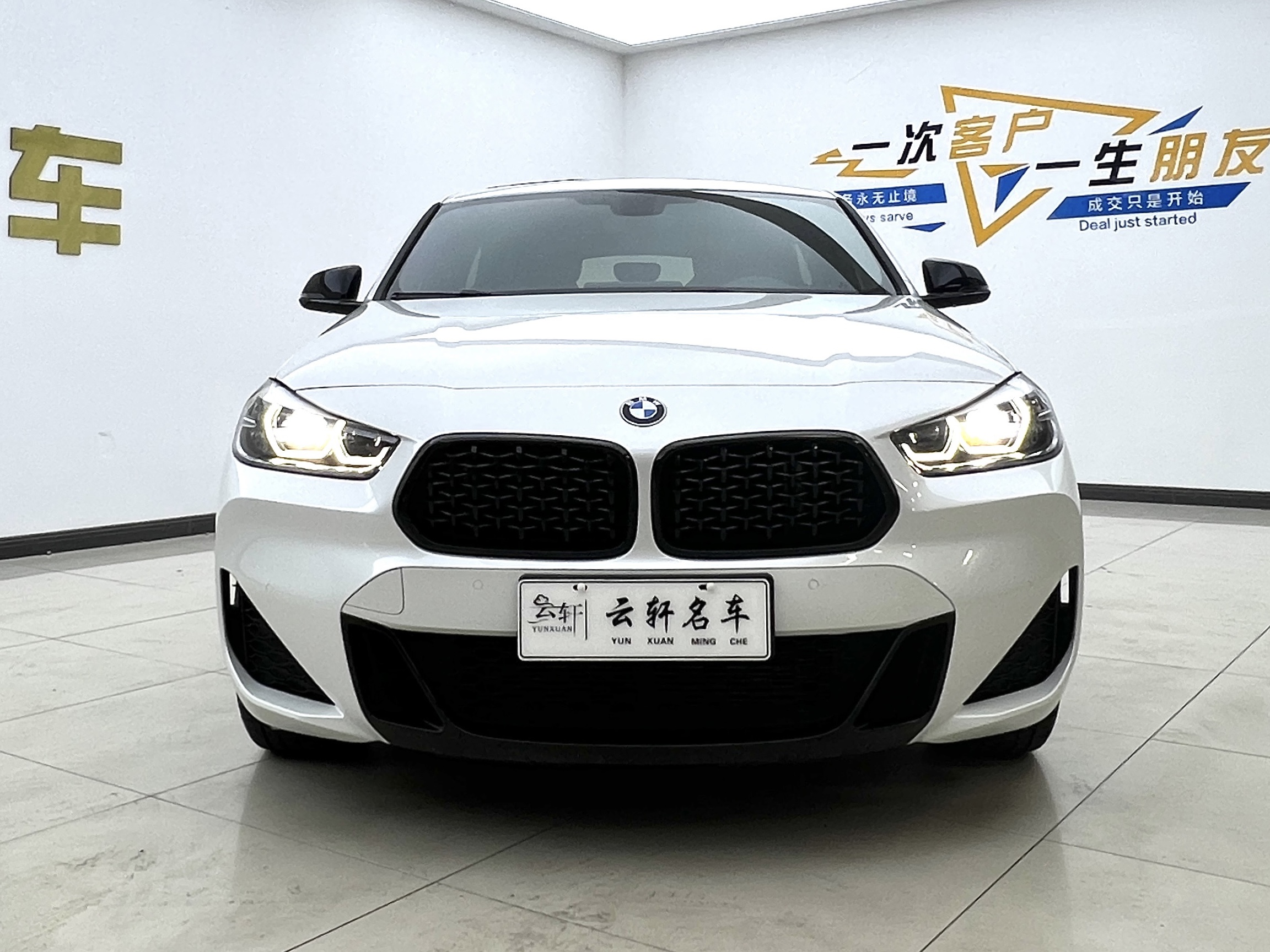 BMW X2 2022 #3 BMW X2 2022 immagine di auto #3