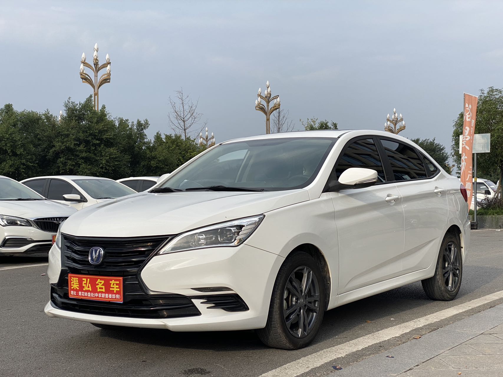 Changan Eado DT 2021 car image #3