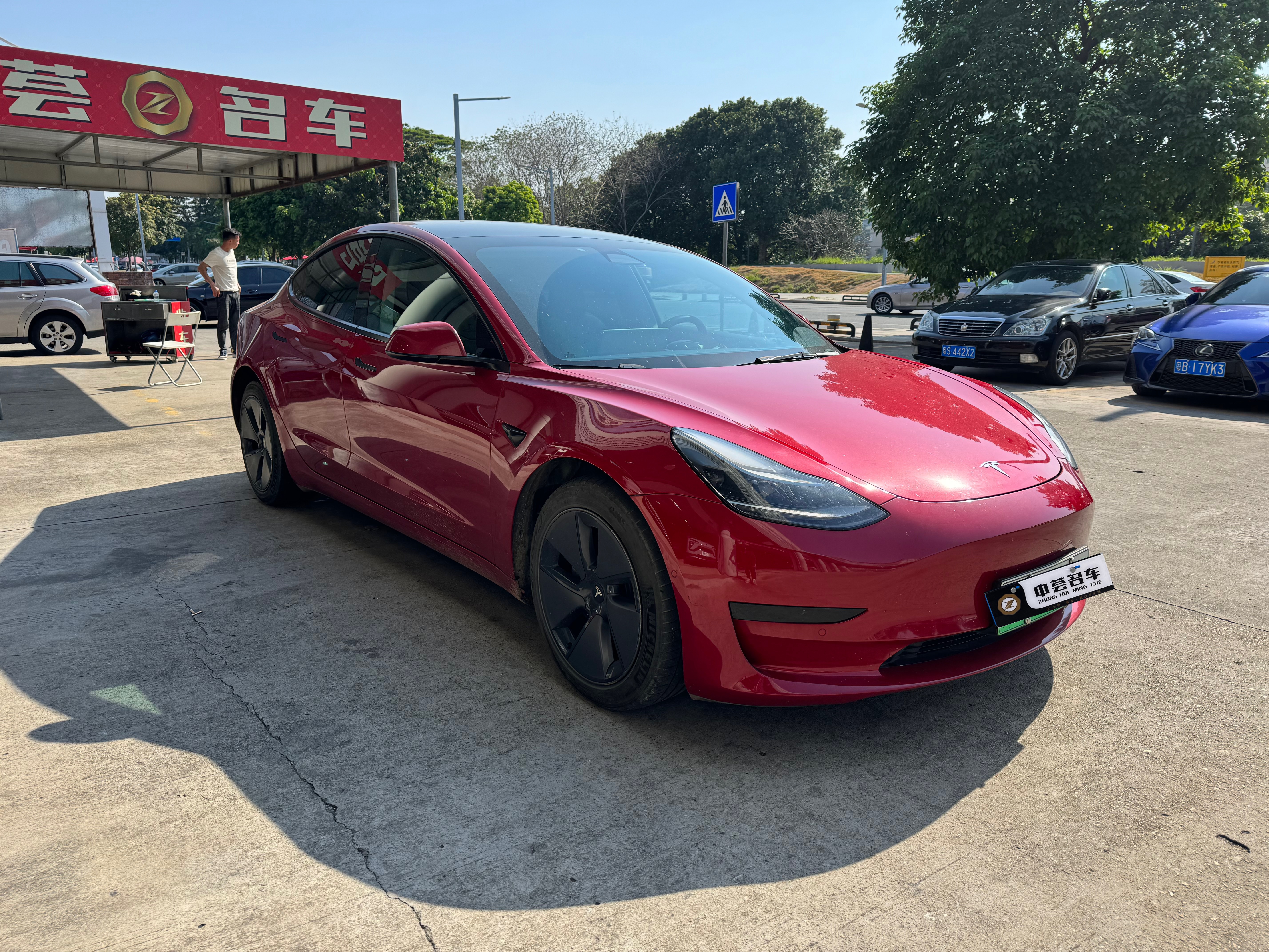 特斯拉 Model 3 2022 汽车图片 #3