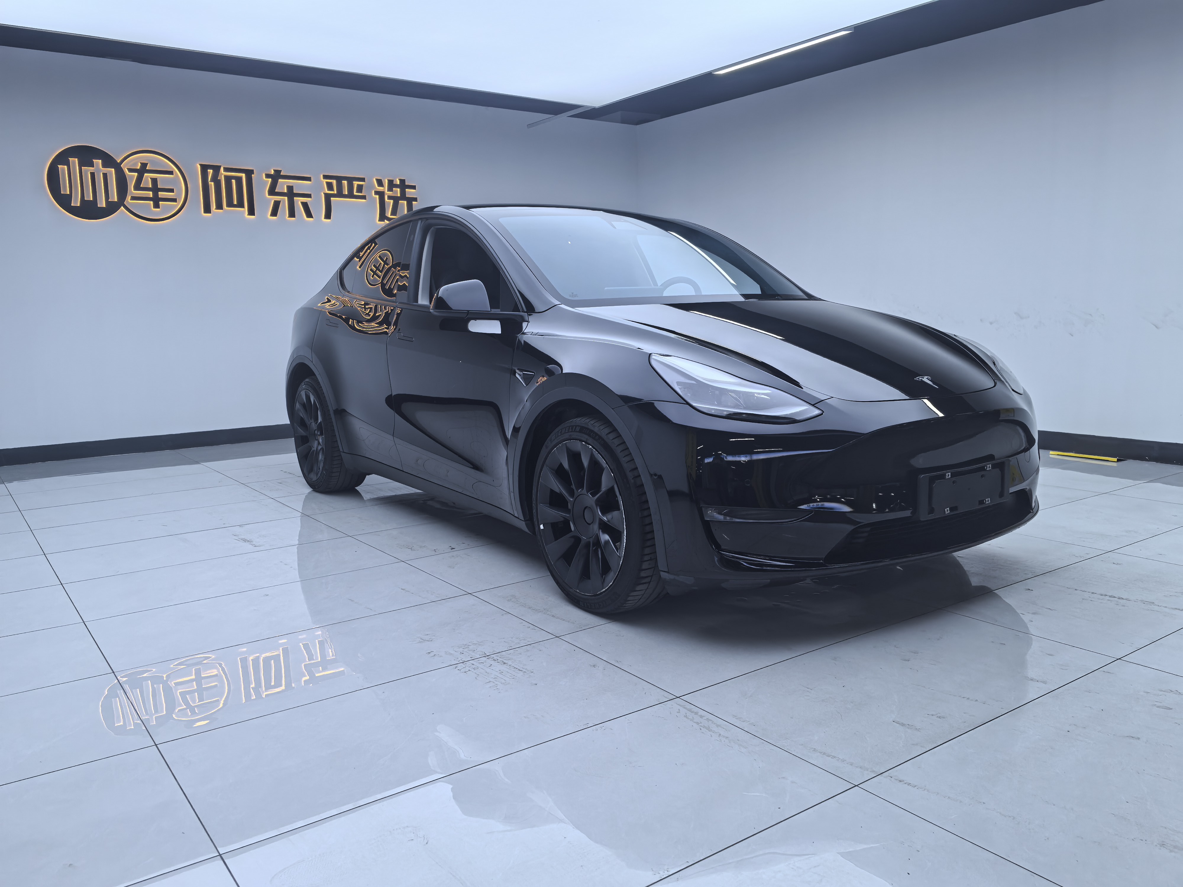 特斯拉 Model Y 2021 汽车图片 #3