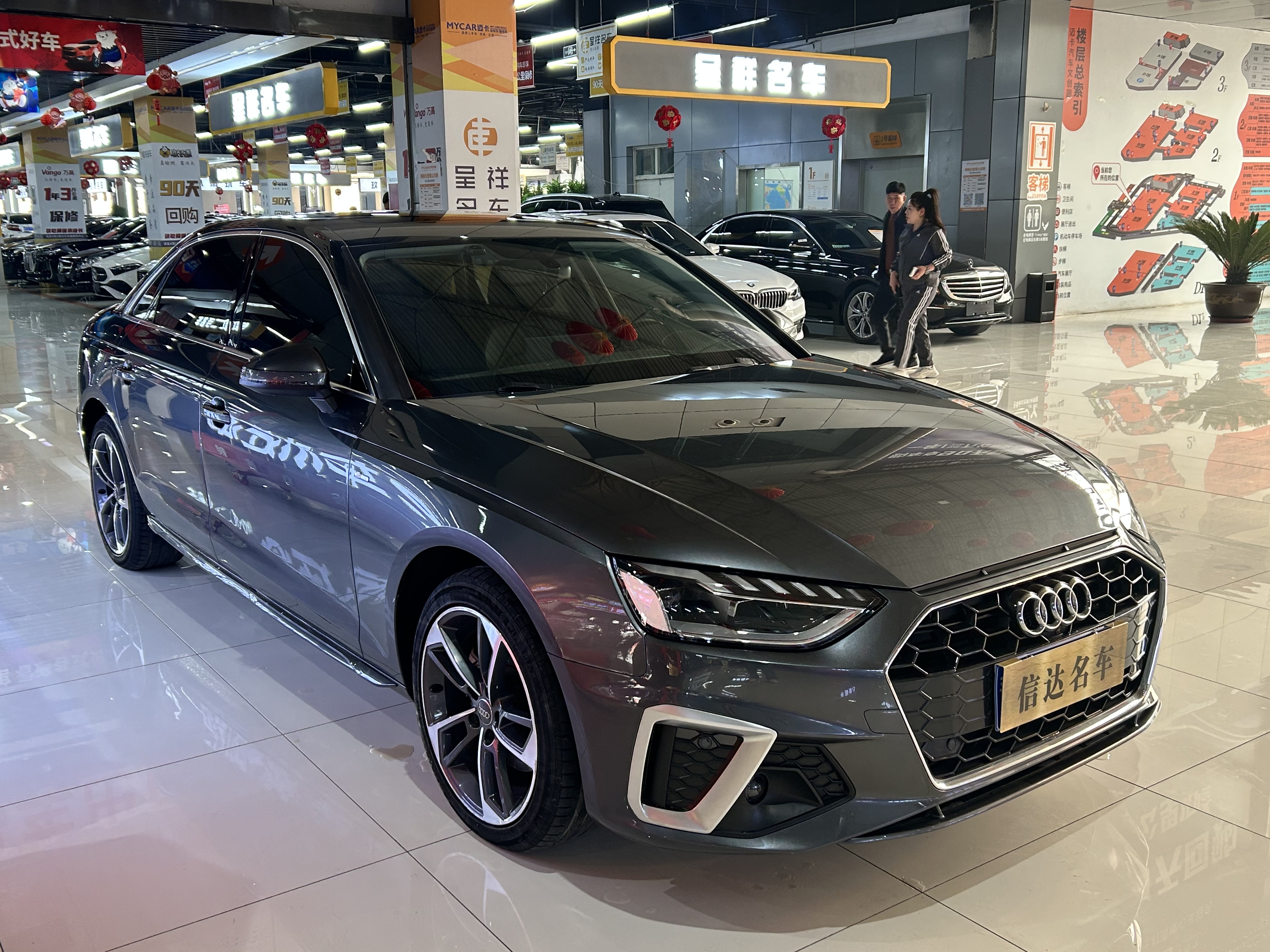 奥迪 奥迪A4L 2021 汽车图片 #3