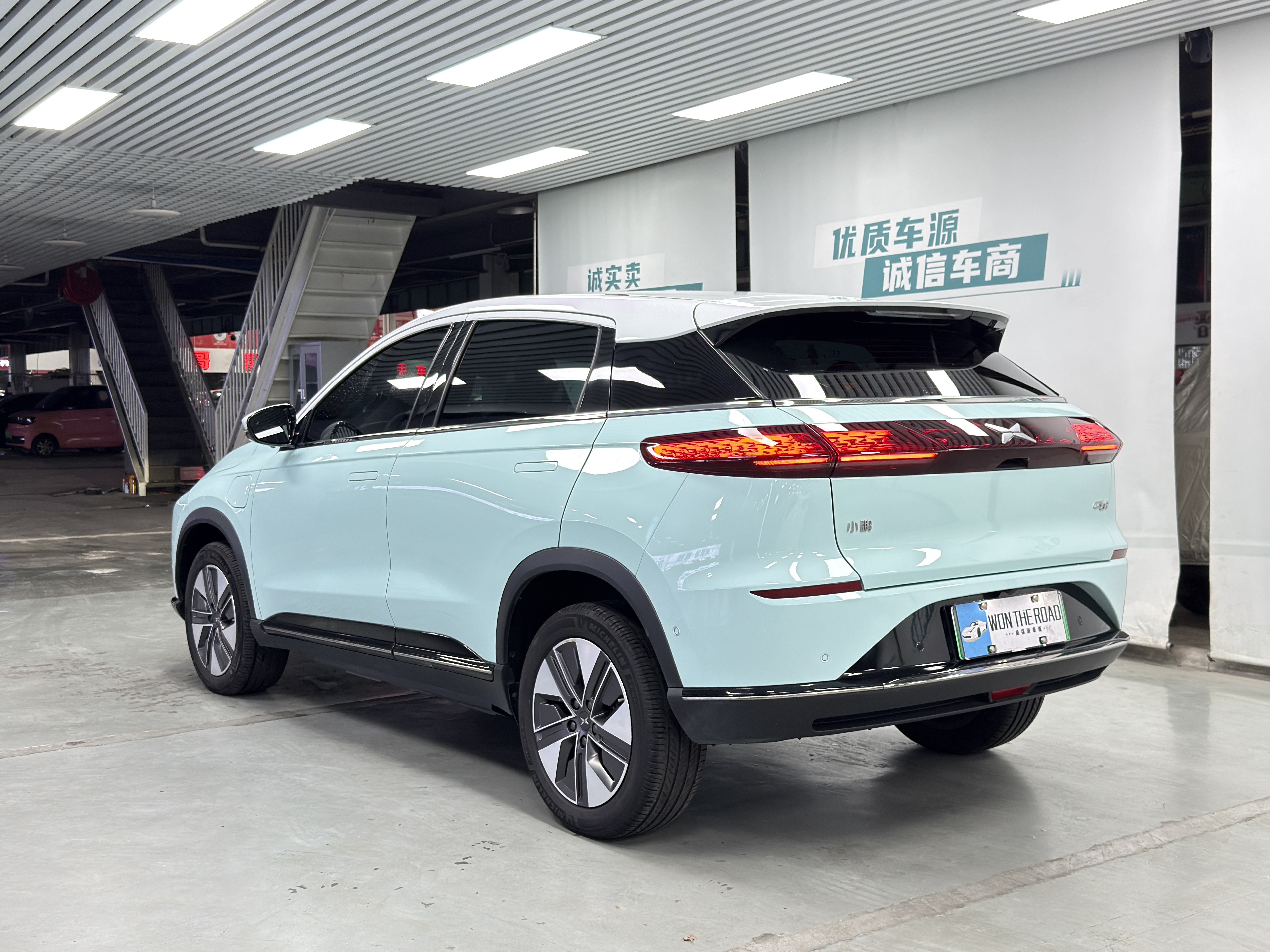 Xpeng G3 2021 imagem de carro #3