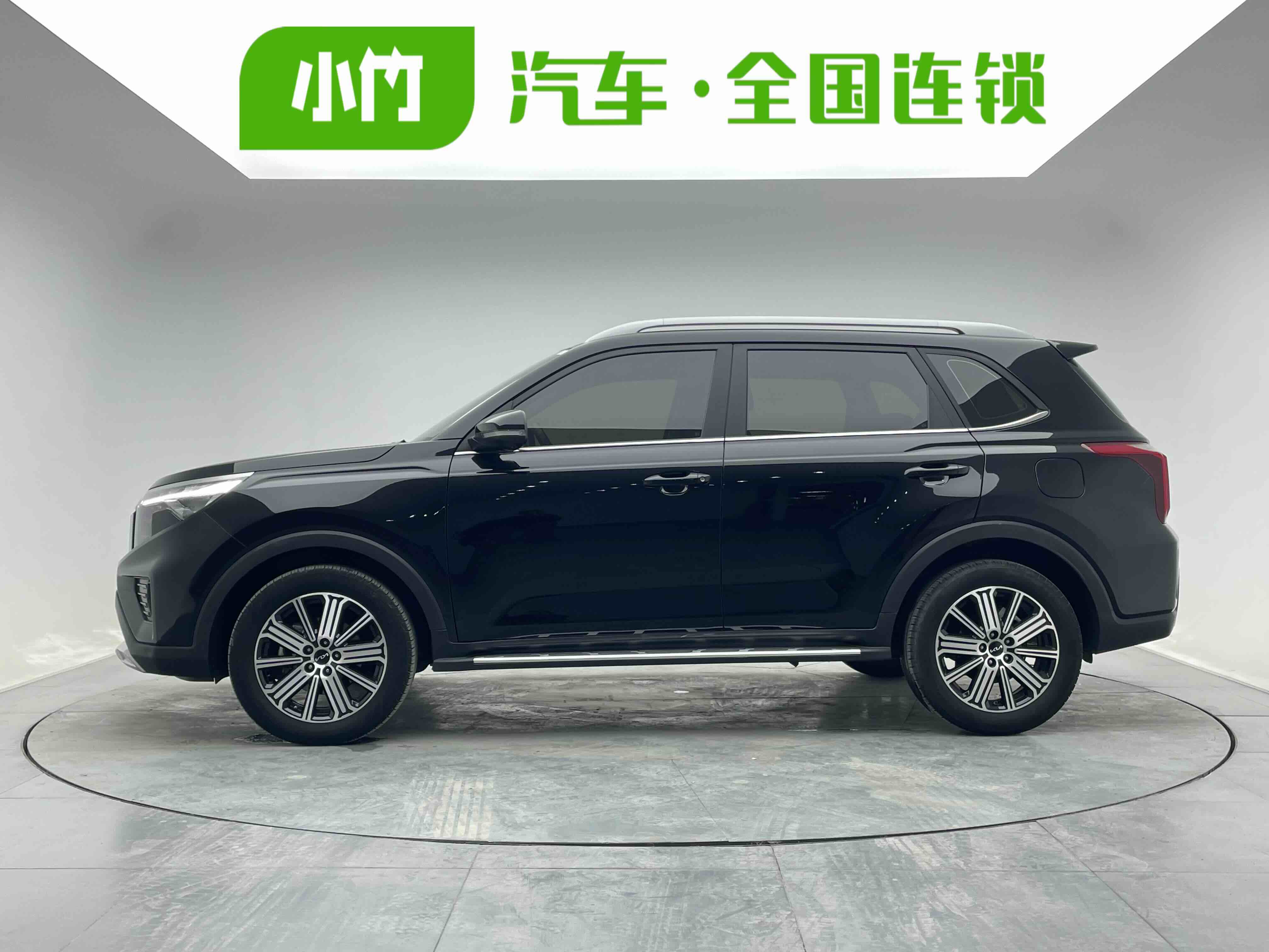 起亚 智跑 2022 汽车图片 #3