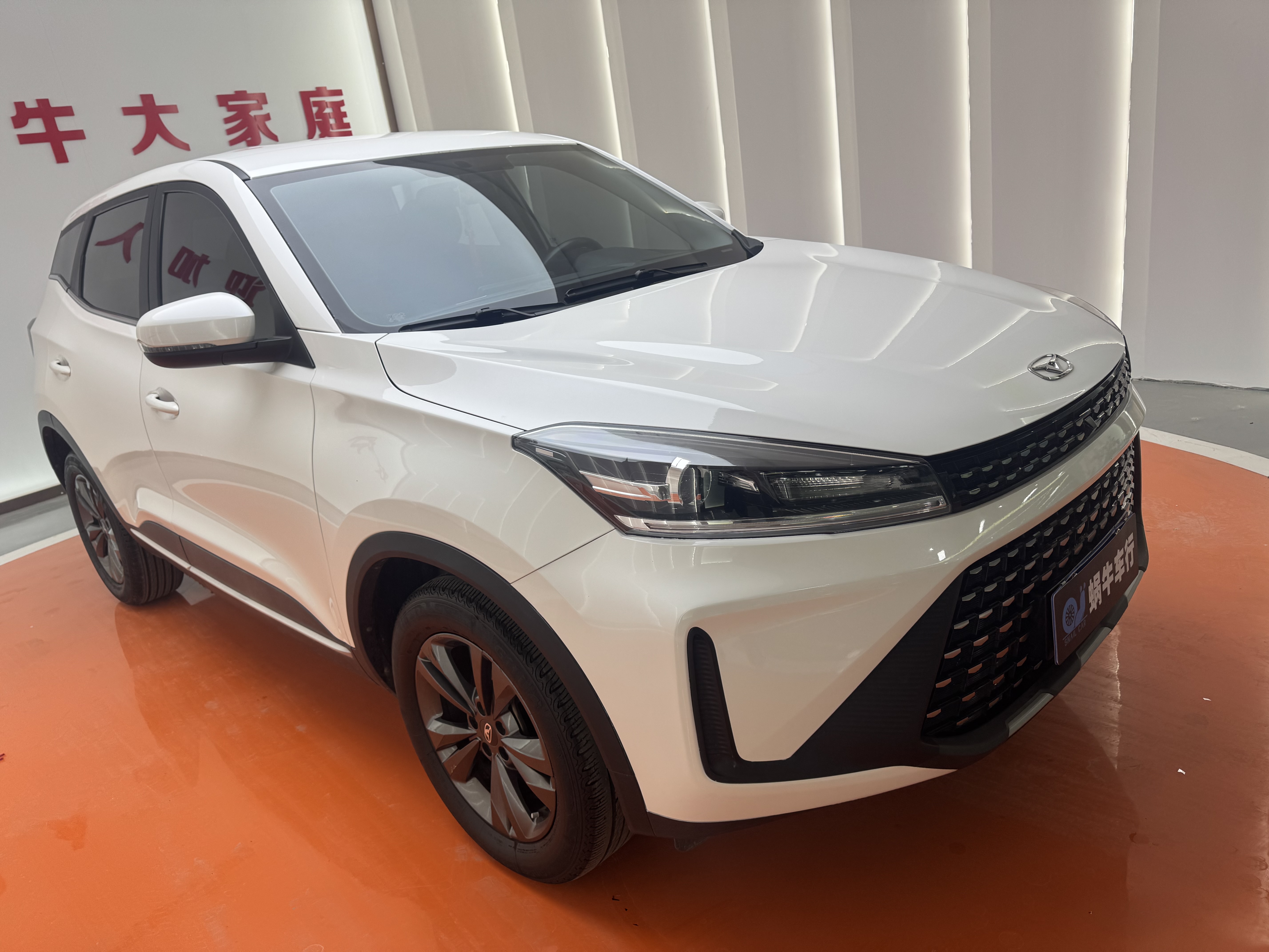 Kaiyi Showjet Pro 2021 car image #3