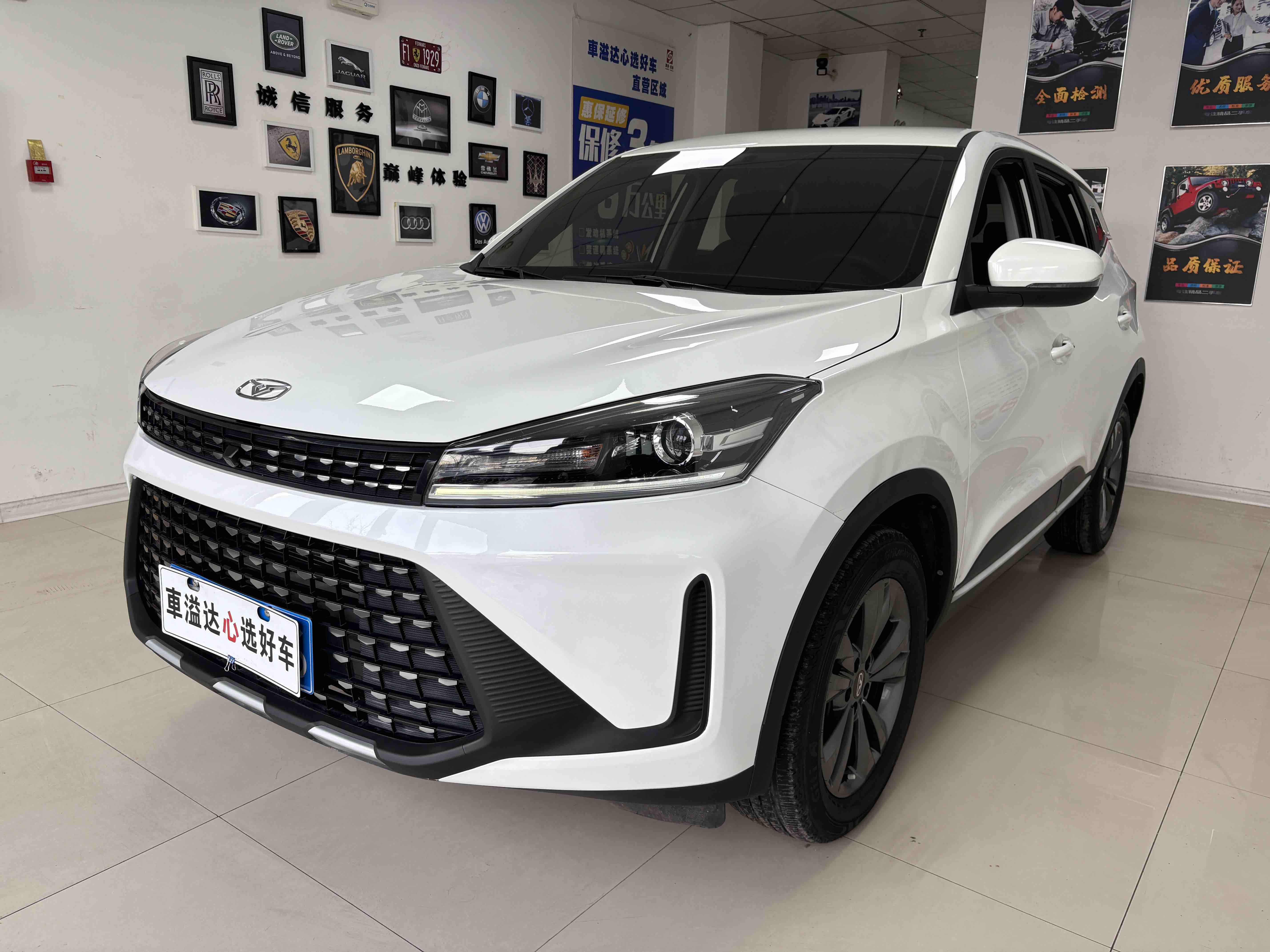 Kaiyi Showjet Pro 2022 #3 Kaiyi Showjet Pro 2022 car image #3