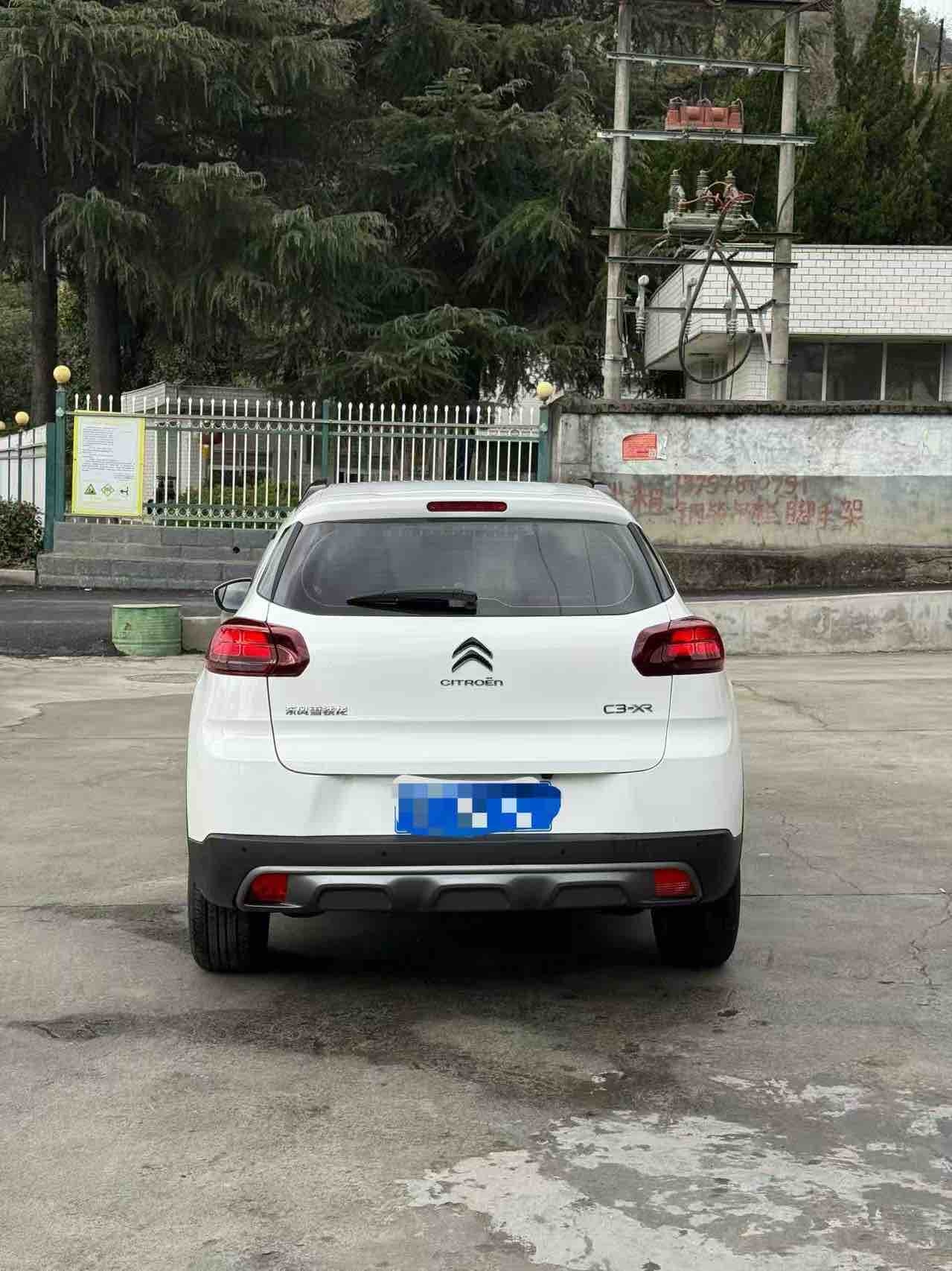 Citroen C3-XR 2023 car image #3