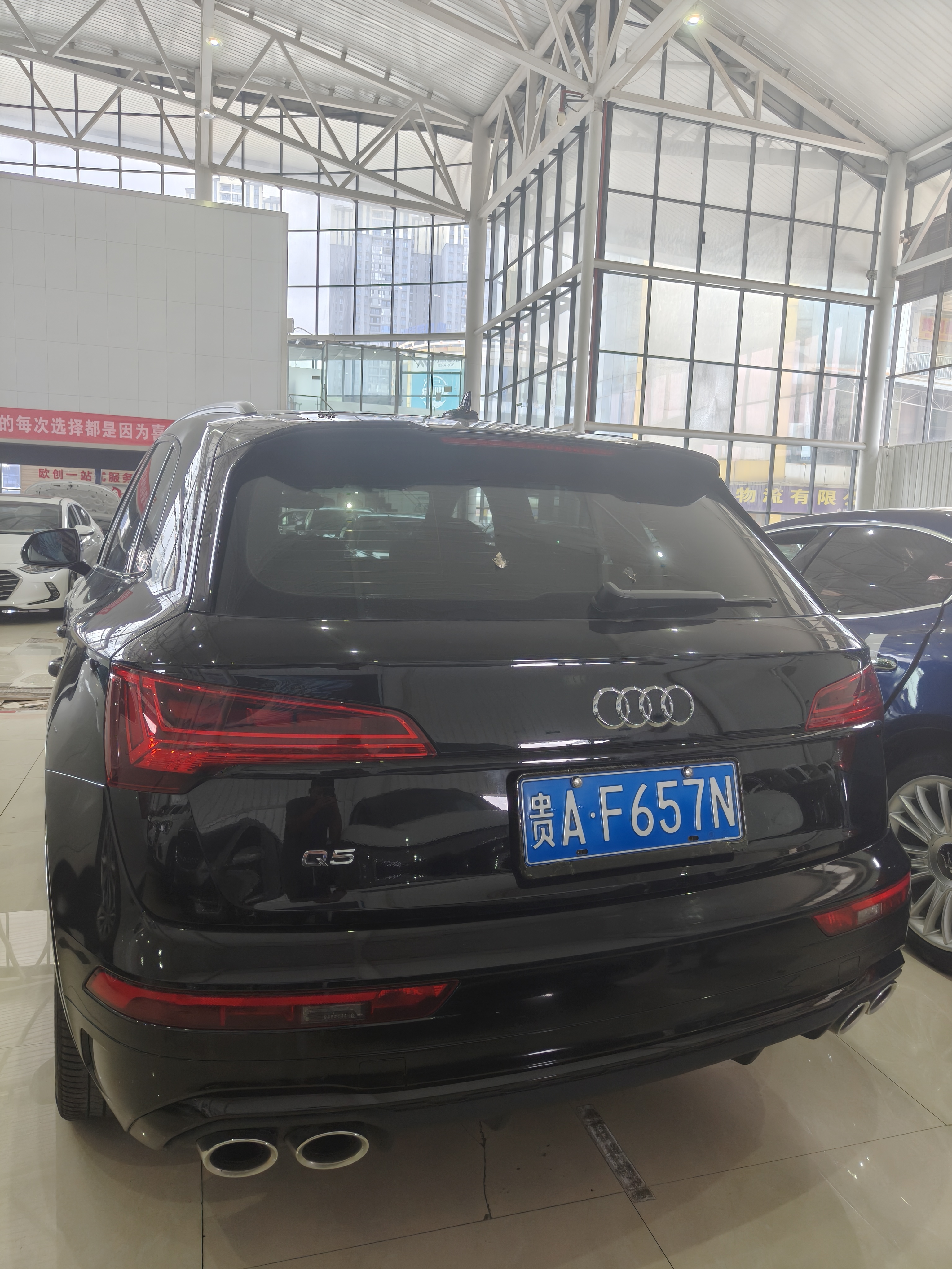 Audi SQ5 2021 صورة سيارة #3