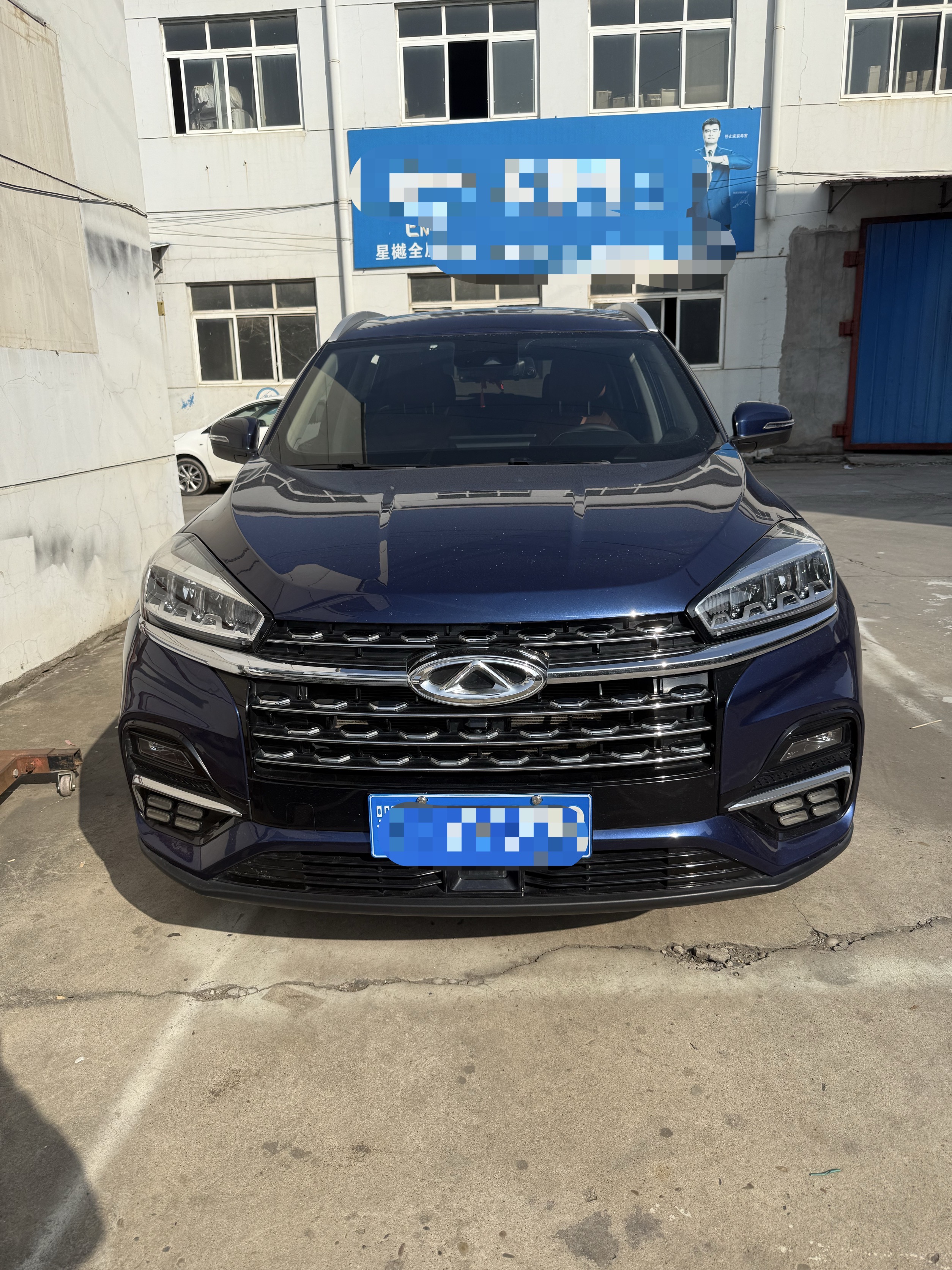 Chery Tiggo8 PLUS C-DM 2022 car image #3