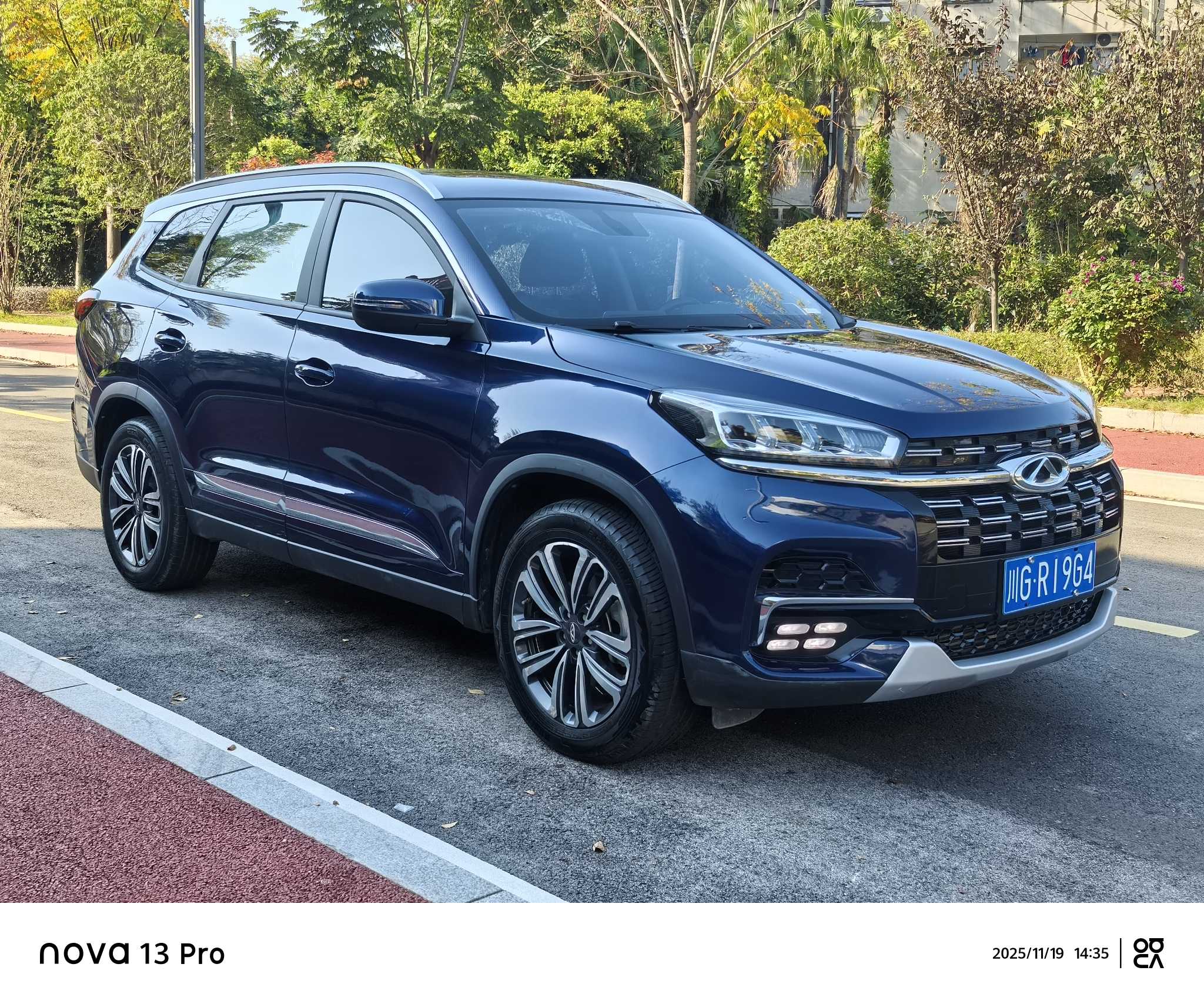 Chery 2021 car image #3