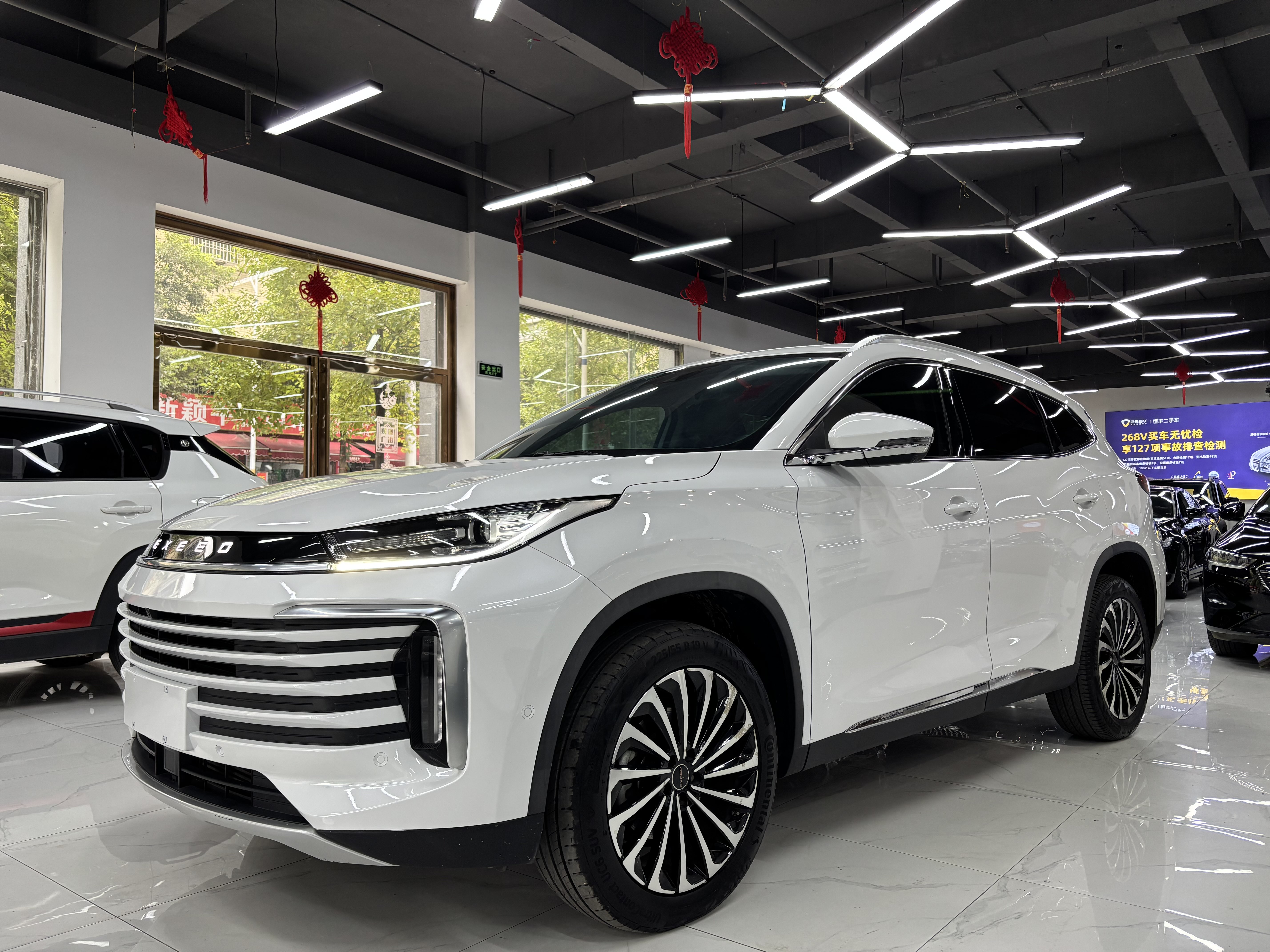 Exceed Lingyun 2022 car image #3