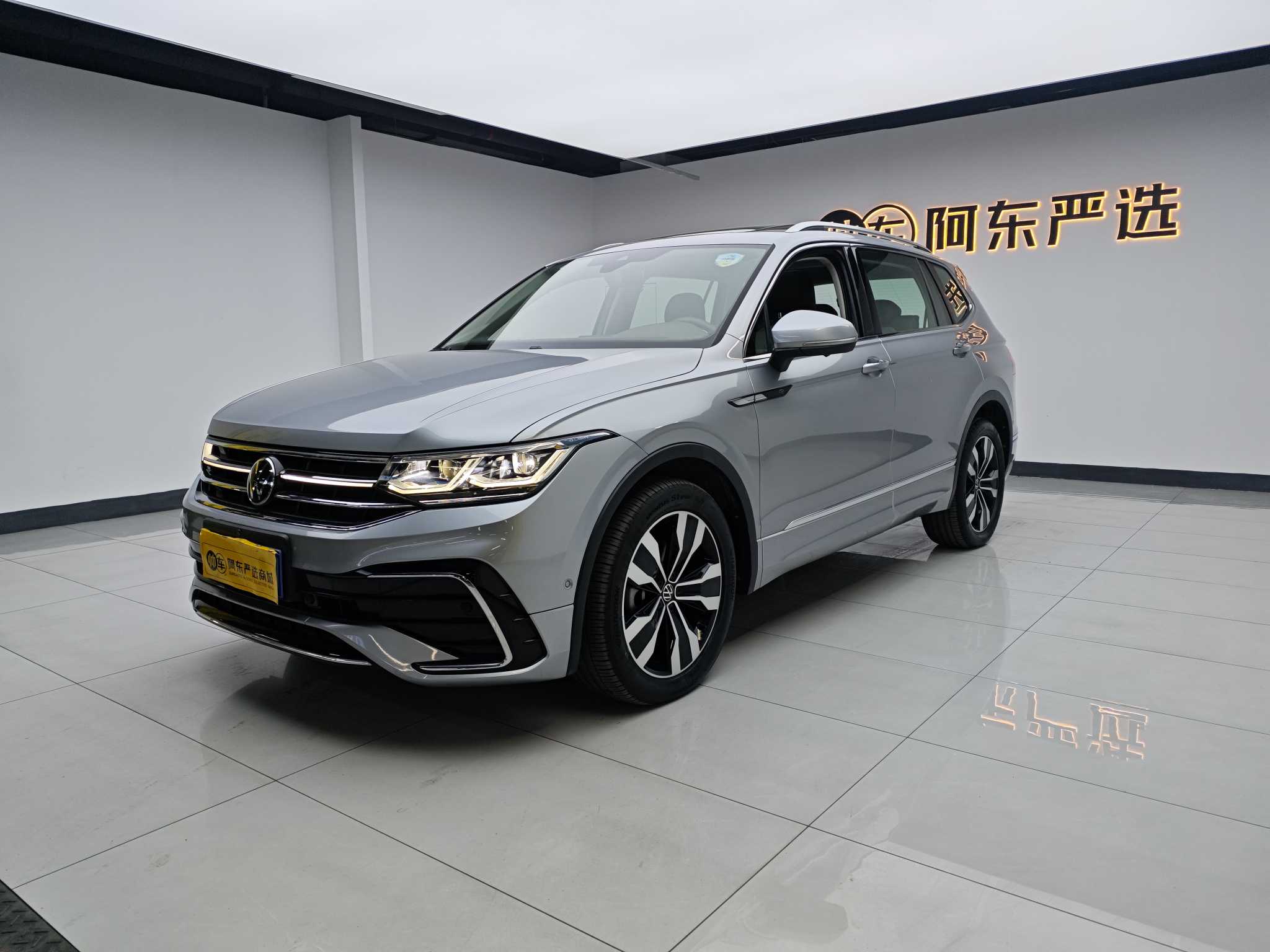 Volkswagen Tiguan L 2021 #3 Volkswagen Tiguan L 2021 car image #3