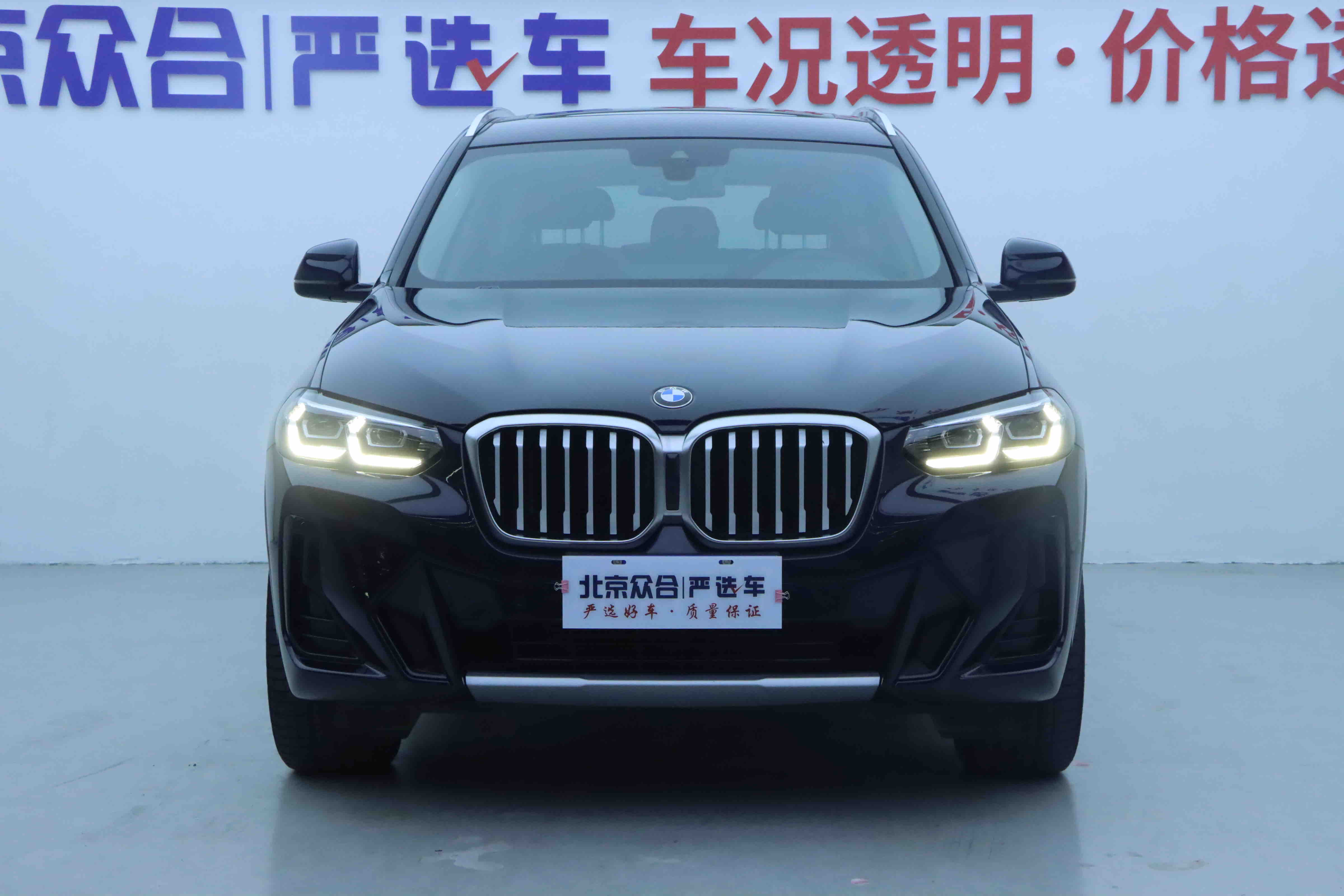 BMW X3 2022 immagine di auto #3