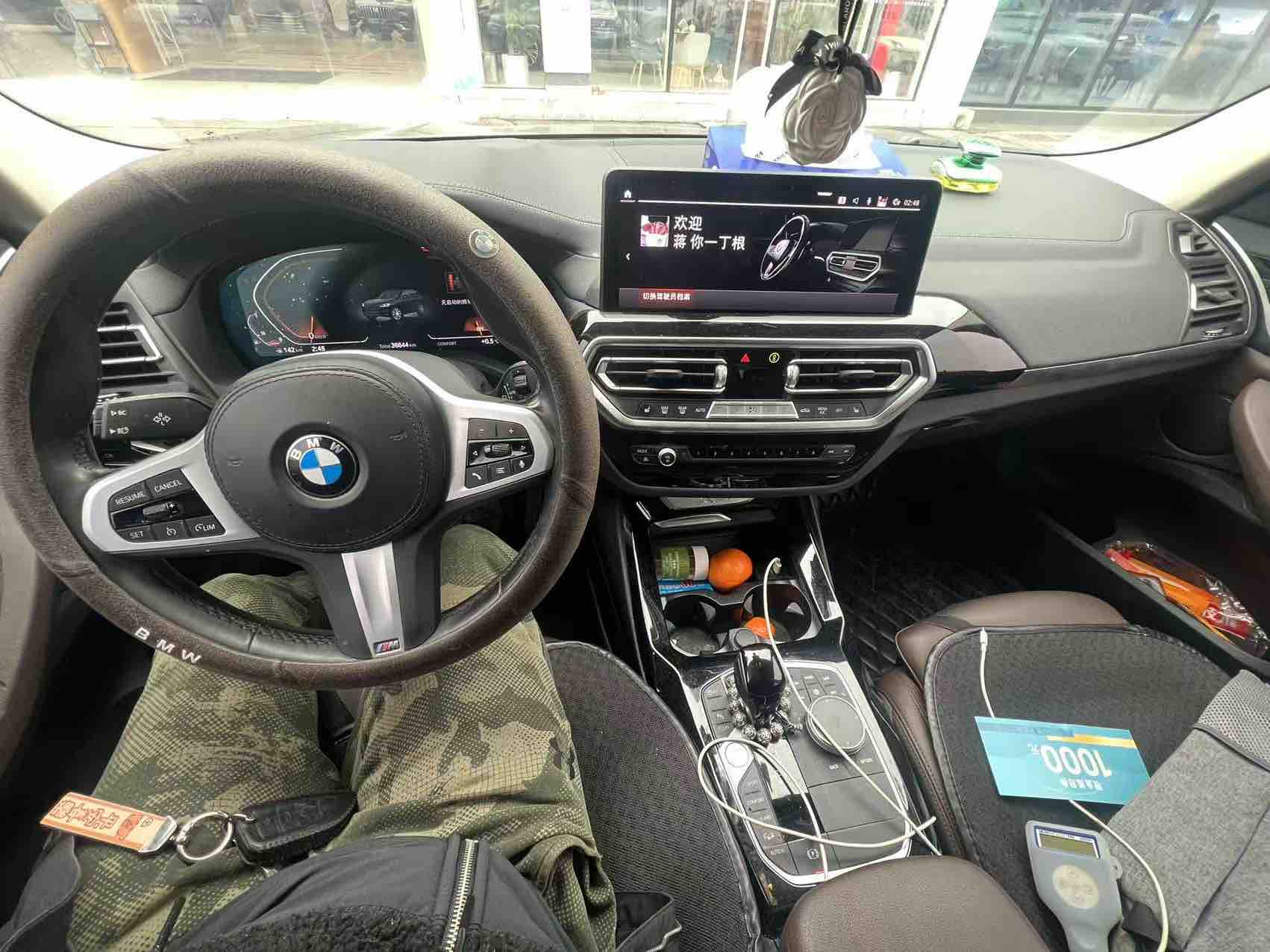 BMW X3 2022 #3 BMW X3 2022 car image #3