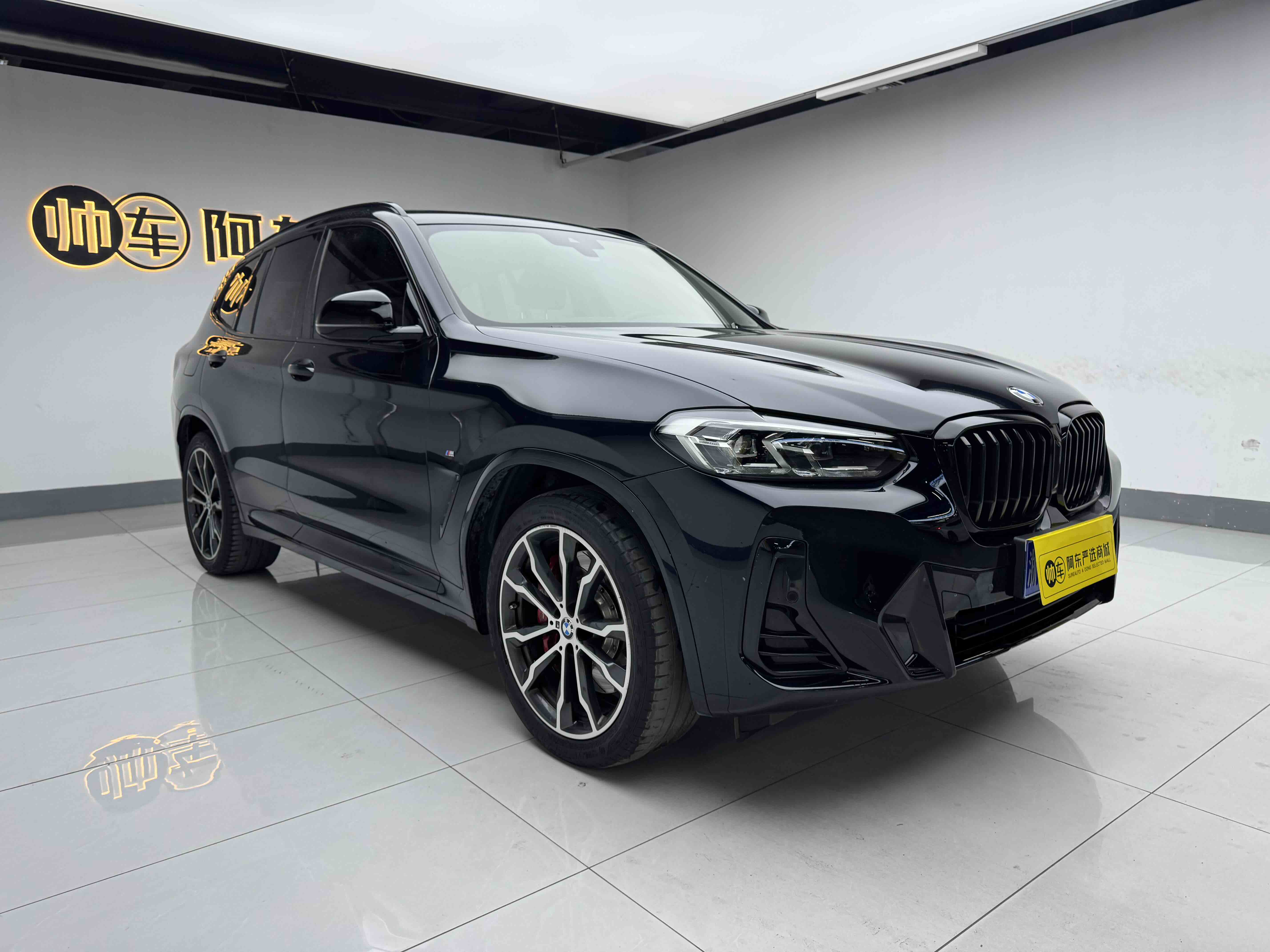 BMW X3 2022 car image #3