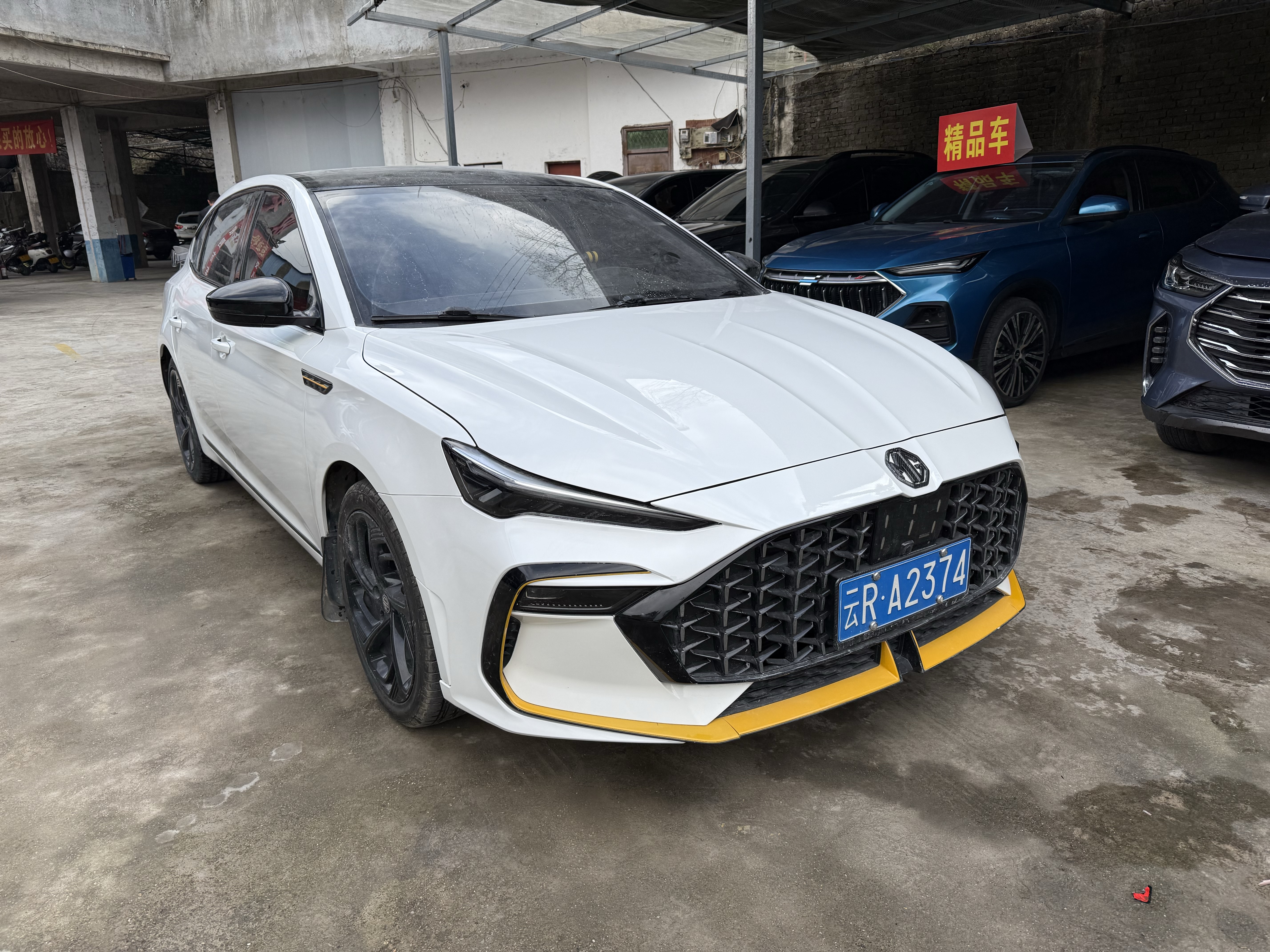 名爵 MG6 2022 汽车图片 #3