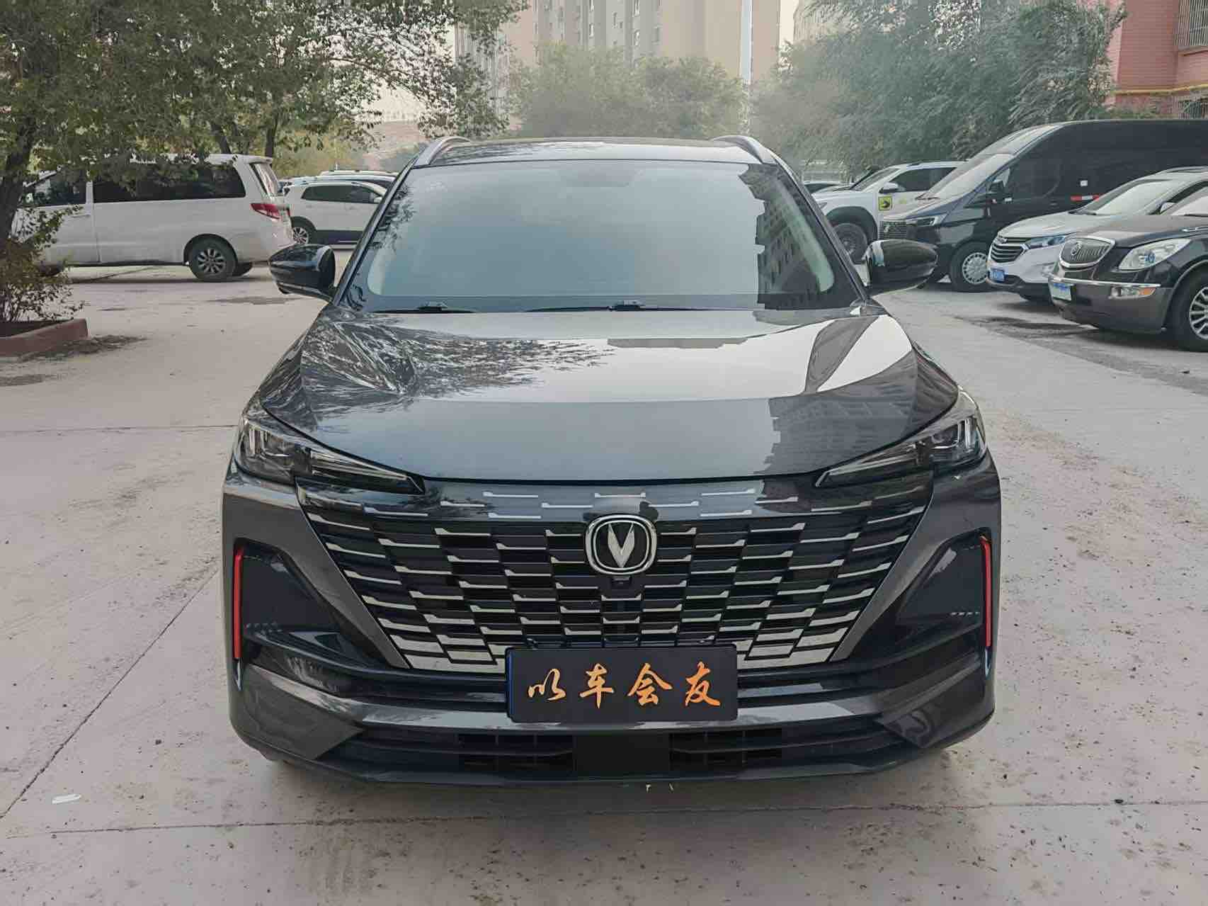 Changan CS55 Plus 2022 #3 Changan CS55 Plus 2022 صورة سيارة #3