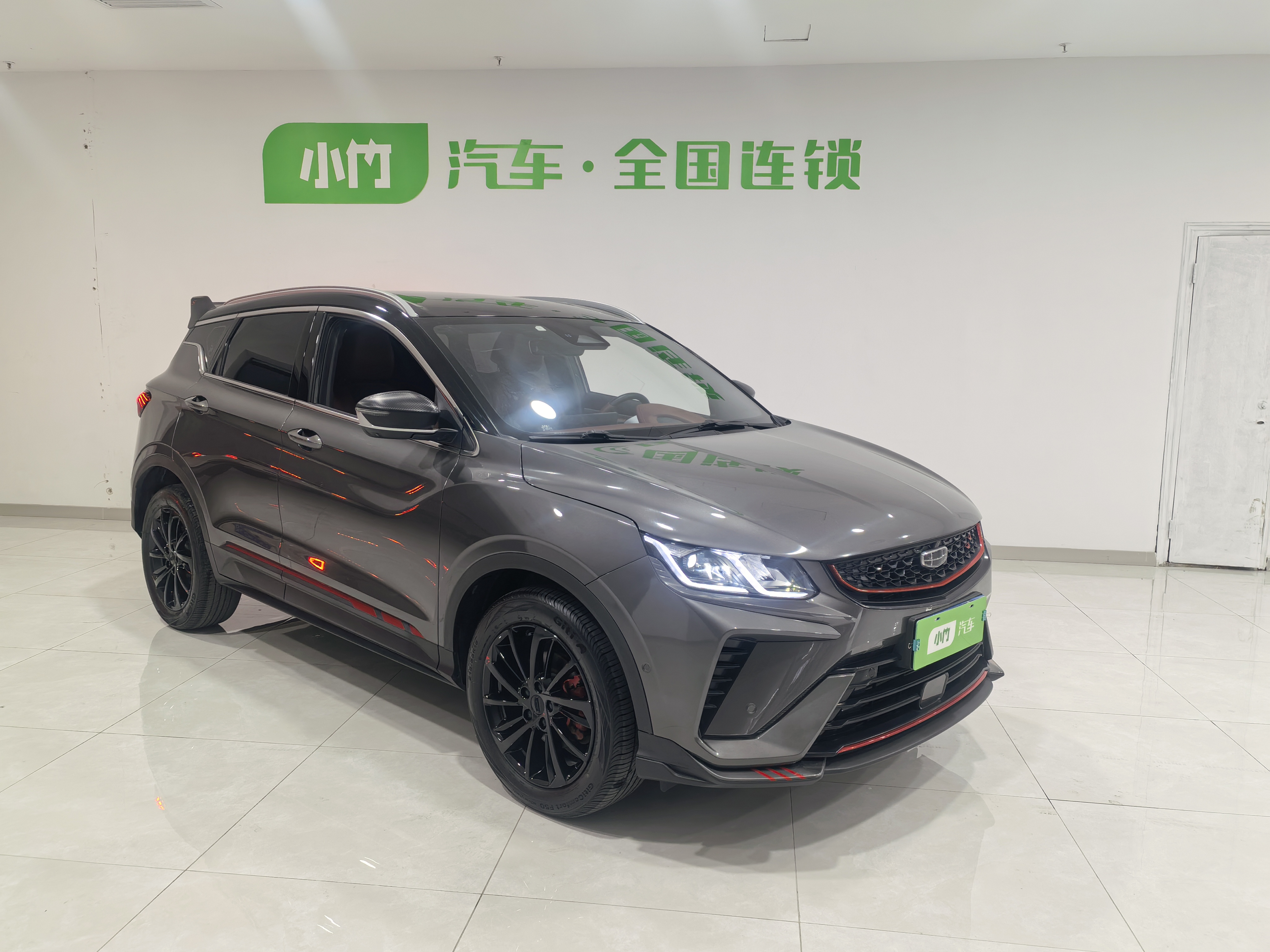 GEELY Coolray 2022 #3 GEELY Coolray 2022 car image #3
