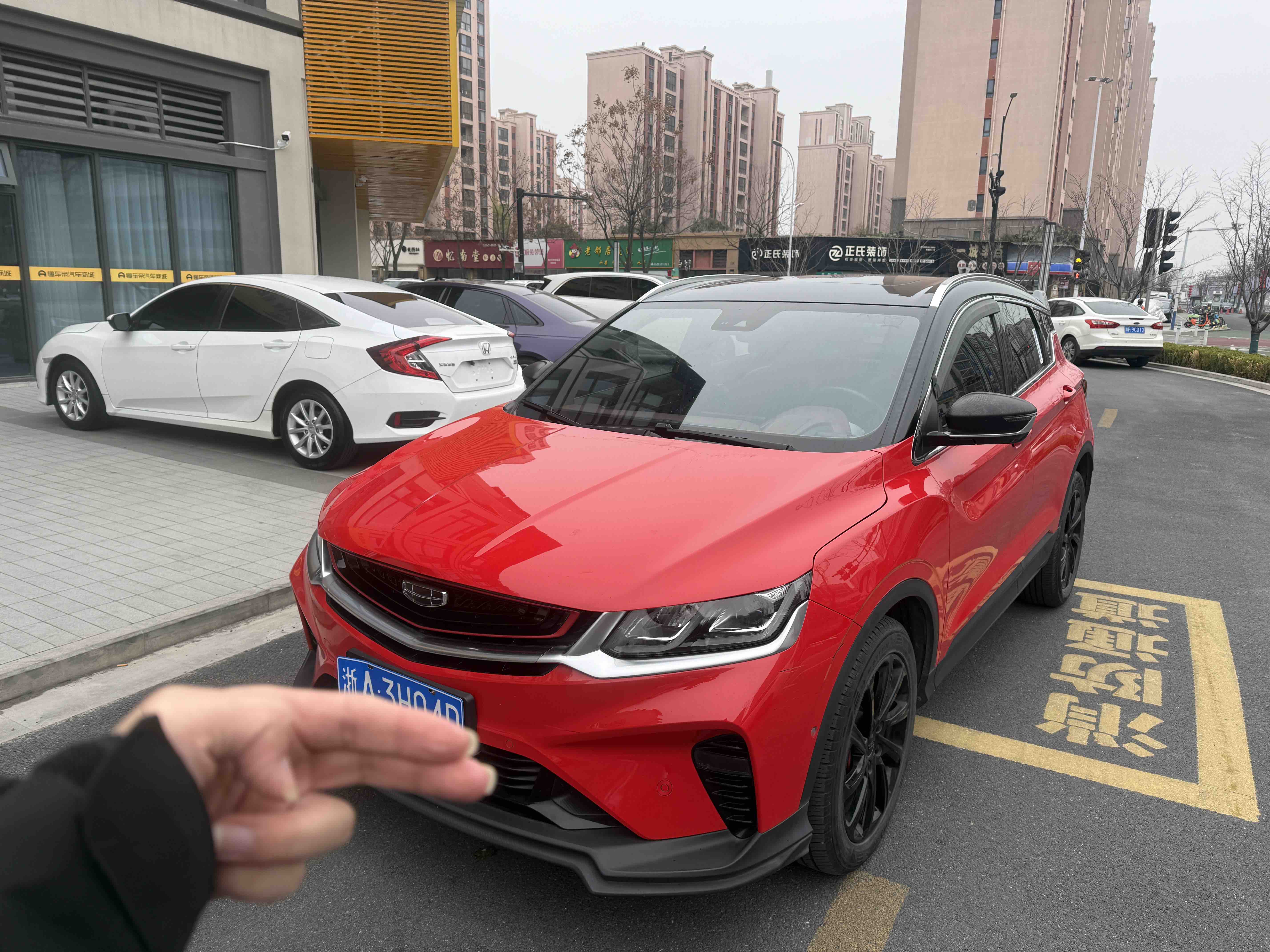 Coolray 2020 immagine di auto #3