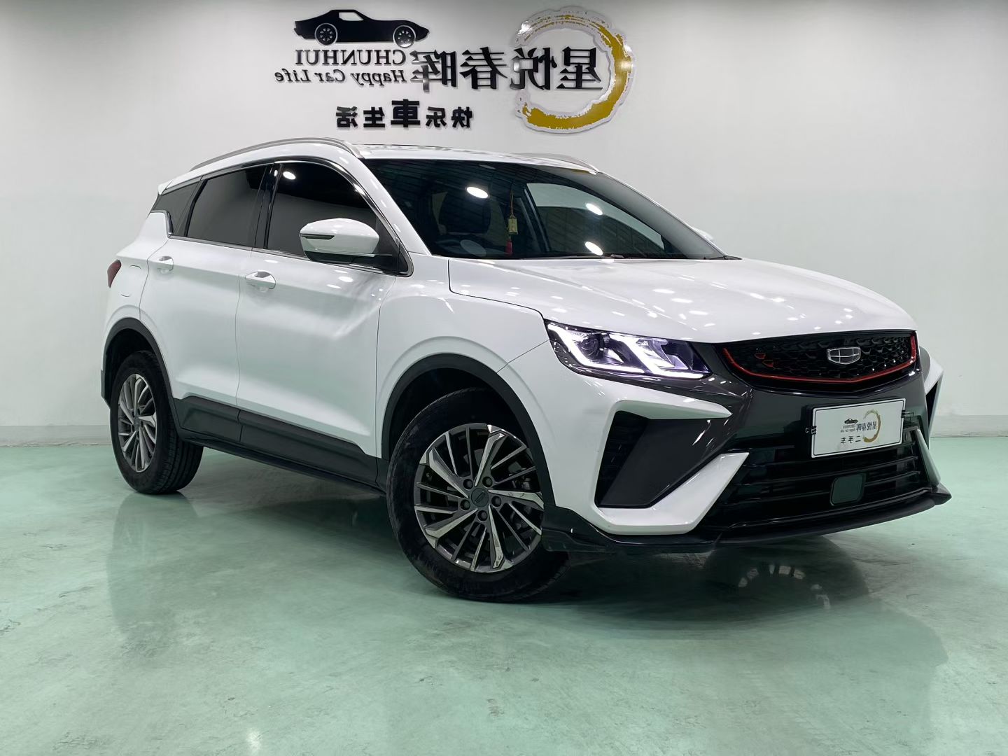 GEELY Coolray 2023 car image #3