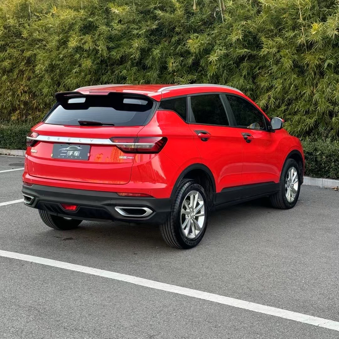 GEELY Coolray 2021 #3 GEELY Coolray 2021 car image #3