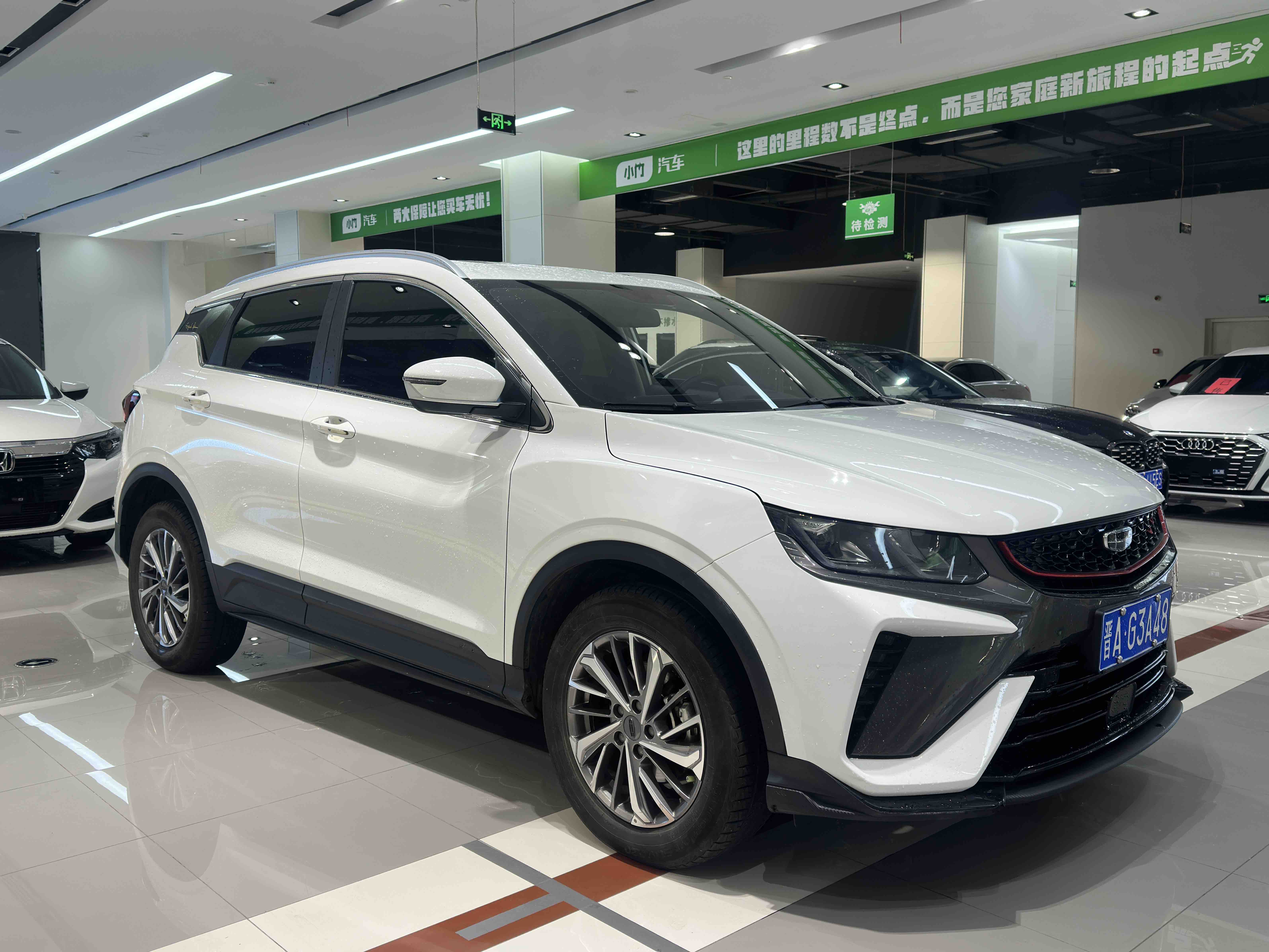 GEELY Coolray 2022 #3 GEELY Coolray 2022 car image #3