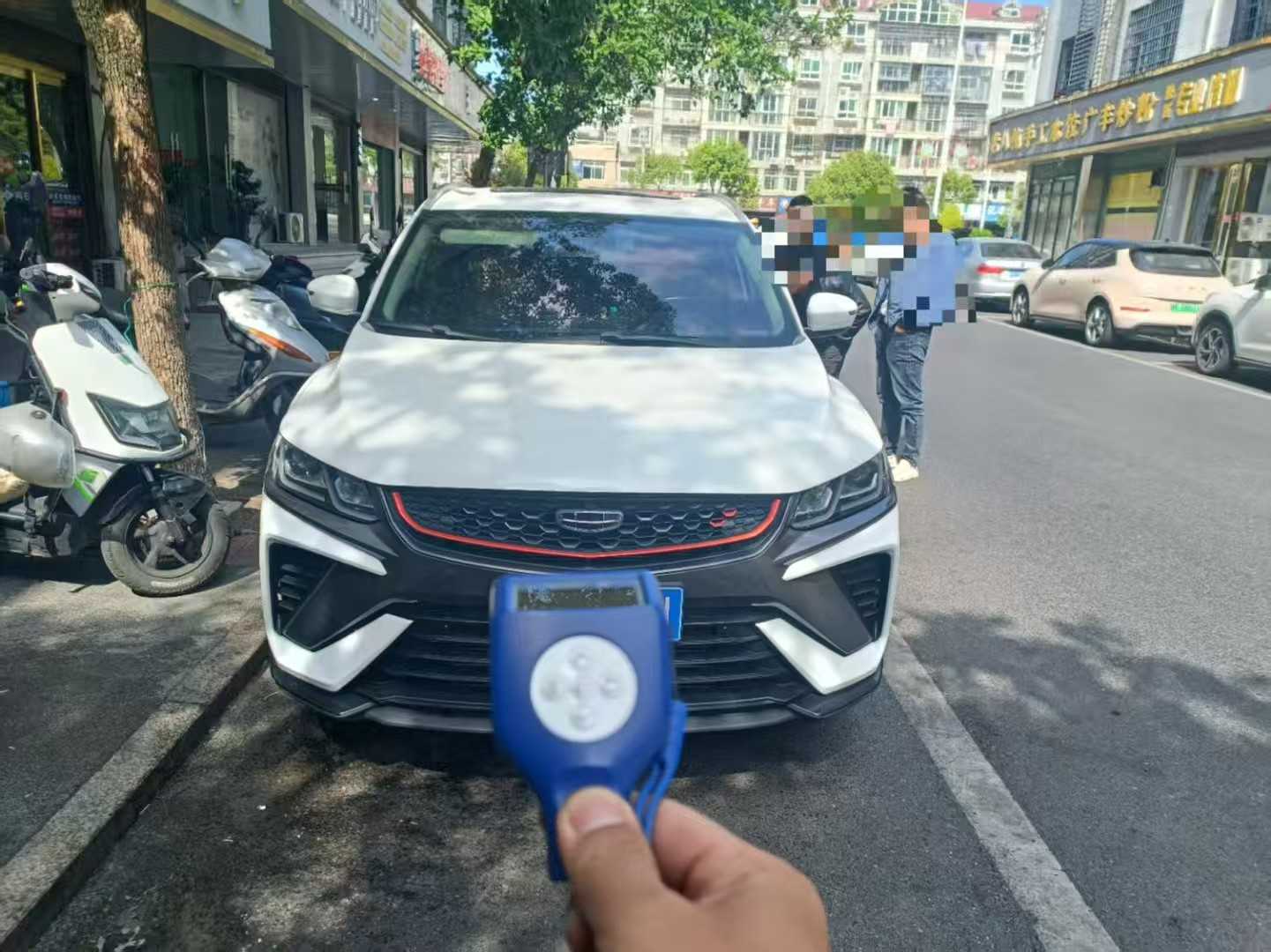 吉利汽车 缤越 2022 汽车图片 #3