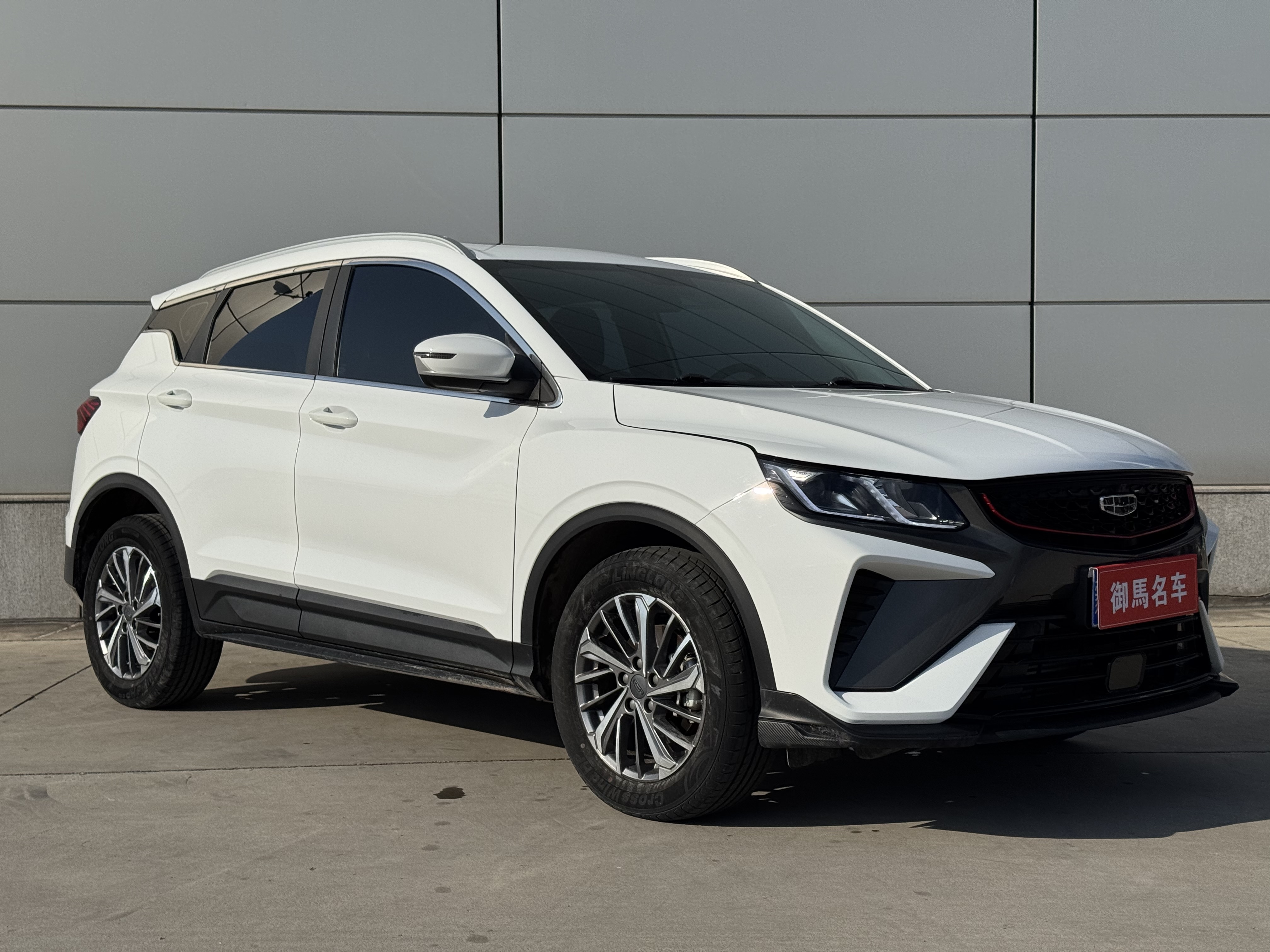 GEELY Coolray 2022 car image #3
