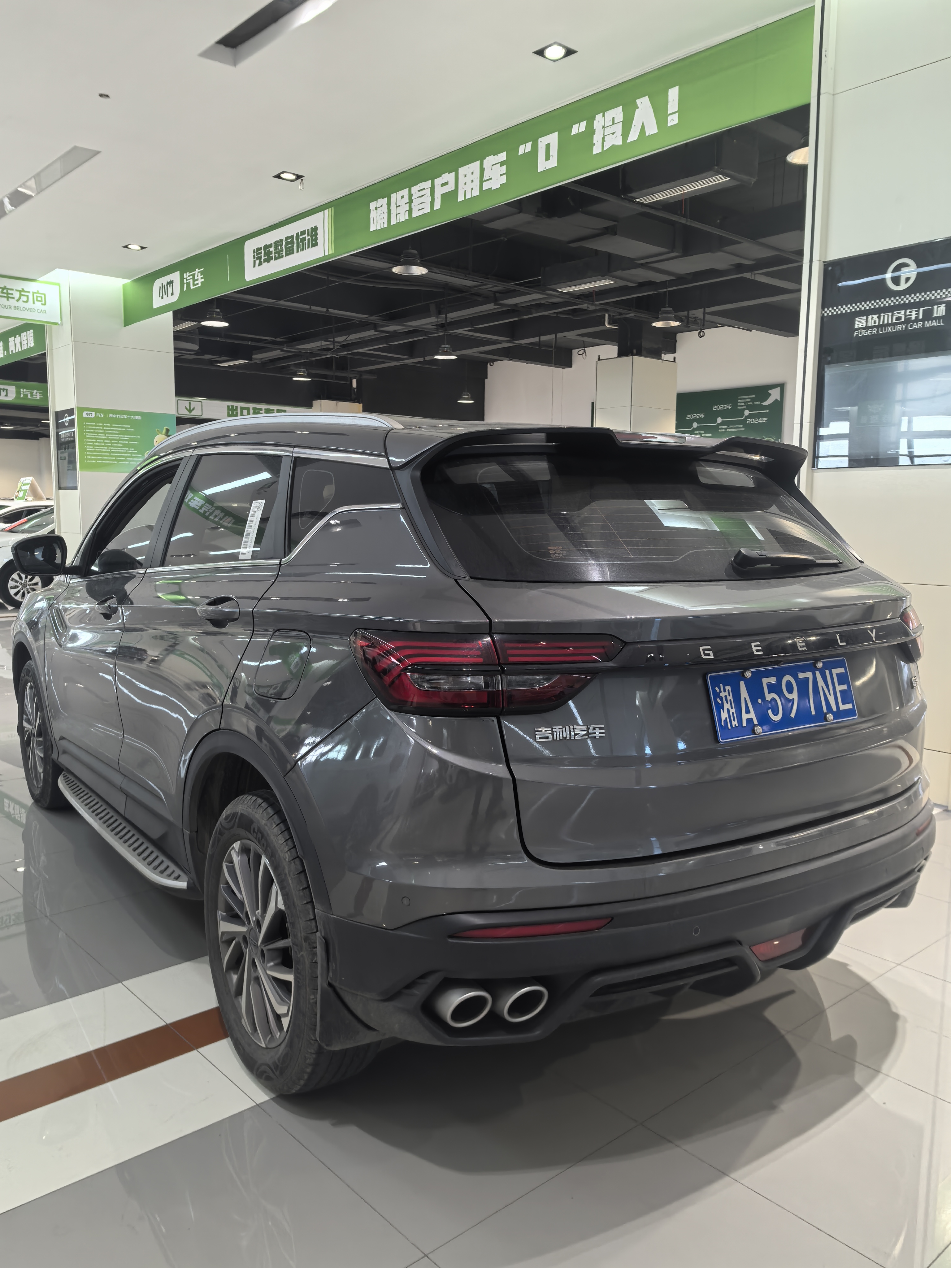 GEELY Coolray 2022 #3 GEELY Coolray 2022 car image #3
