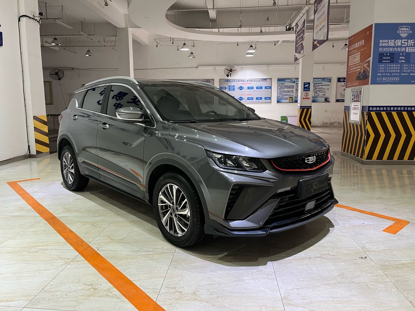 GEELY Coolray 2021 car image #3