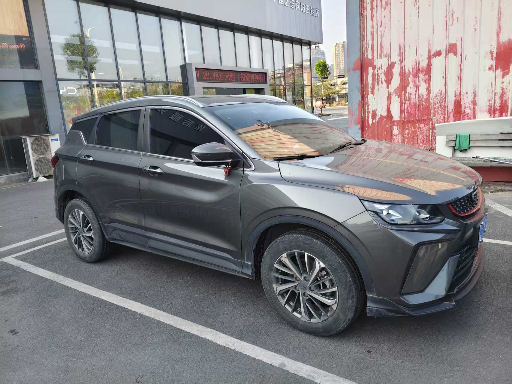 GEELY Coolray 2022 car image #3