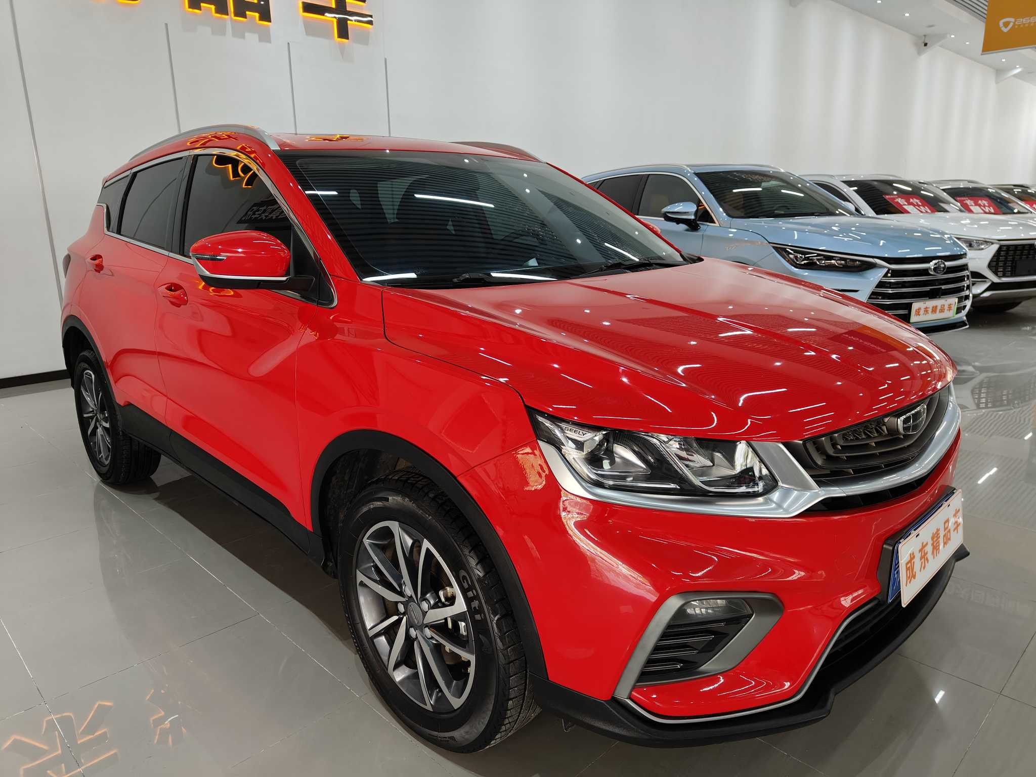 GEELY Coolray 2021 immagine di auto #3
