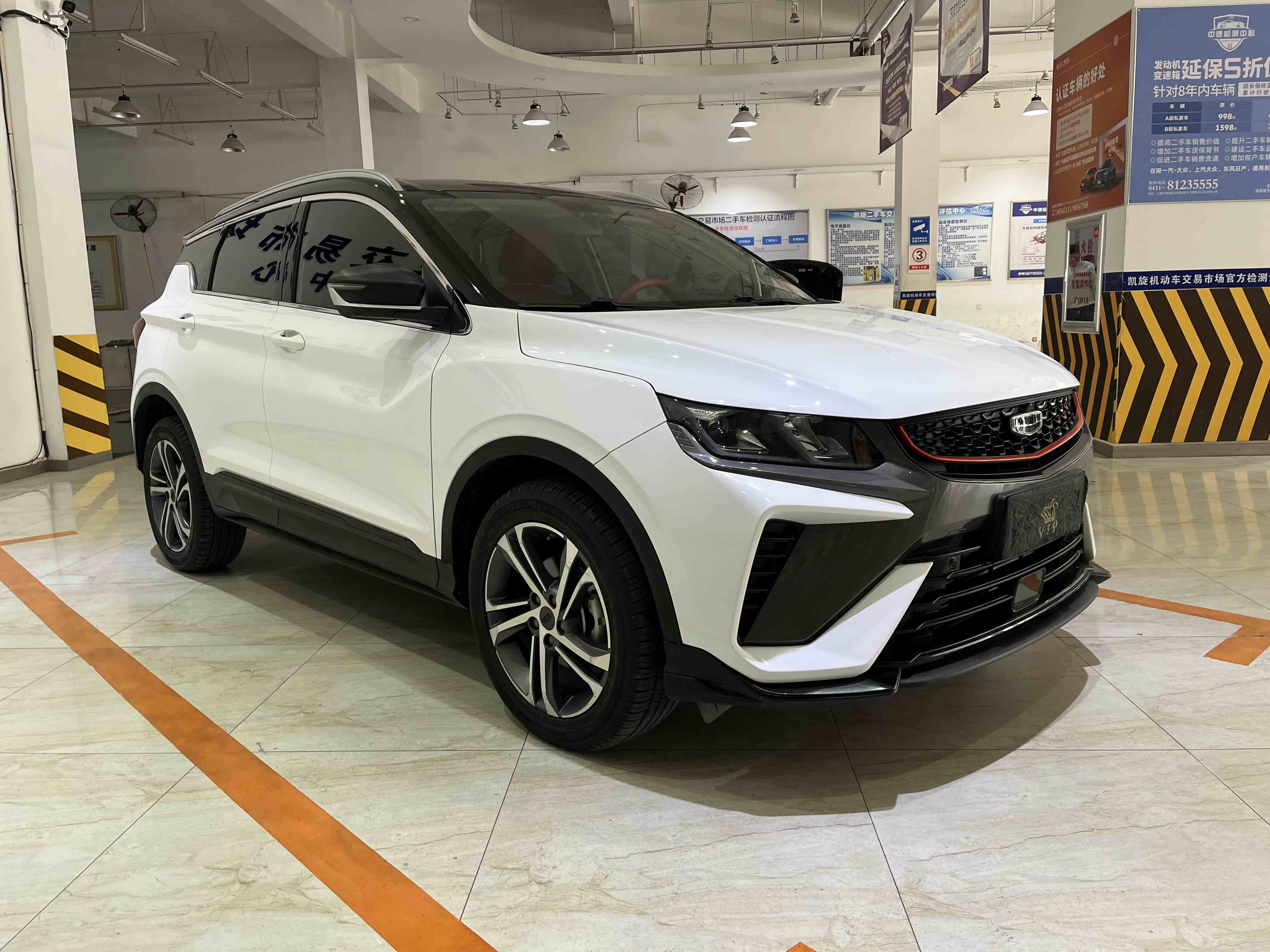 GEELY Coolray 2022 #3 GEELY Coolray 2022 car image #3