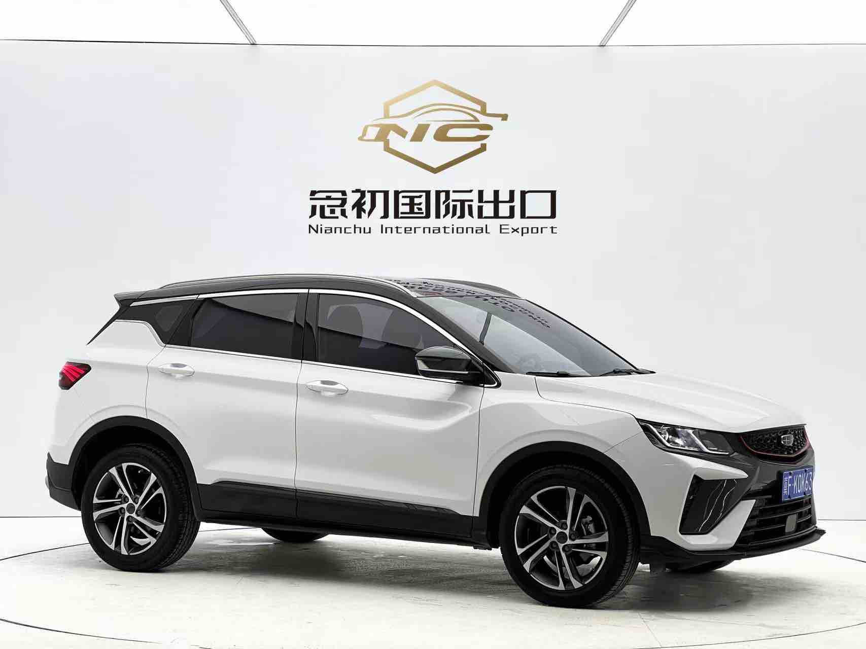 GEELY Coolray 2022 #3 GEELY Coolray 2022 car image #3