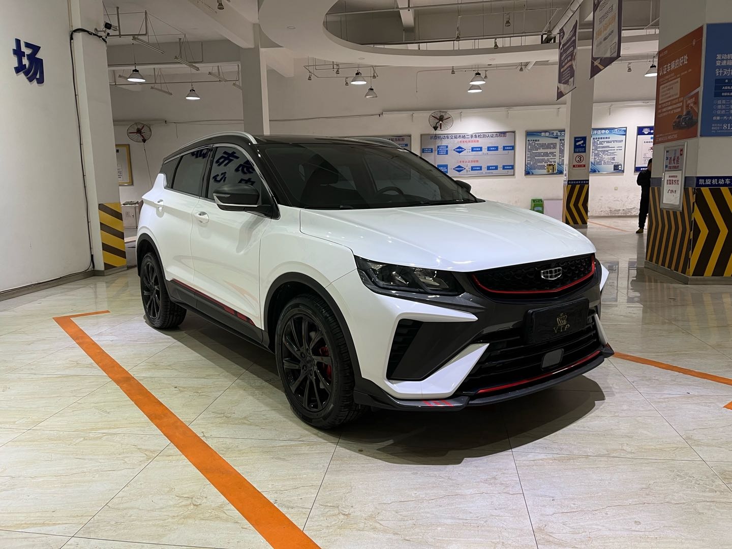 GEELY Coolray 2022 #3 GEELY Coolray 2022 car image #3