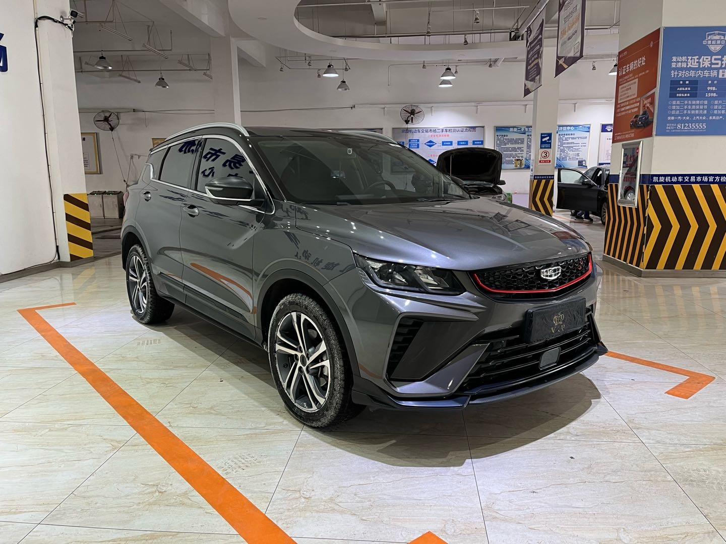 GEELY Coolray 2021 #3 GEELY Coolray 2021 car image #3