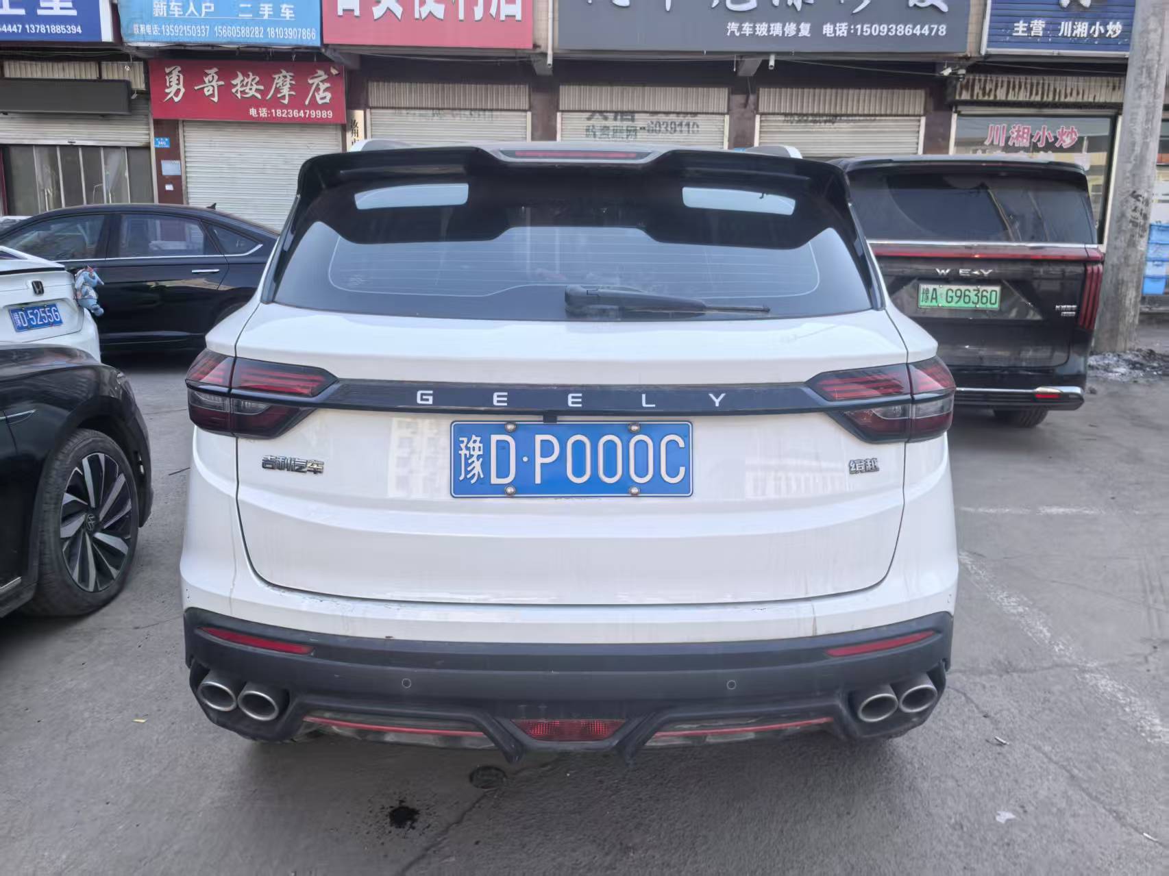 GEELY Coolray 2022 #3 GEELY Coolray 2022 car image #3