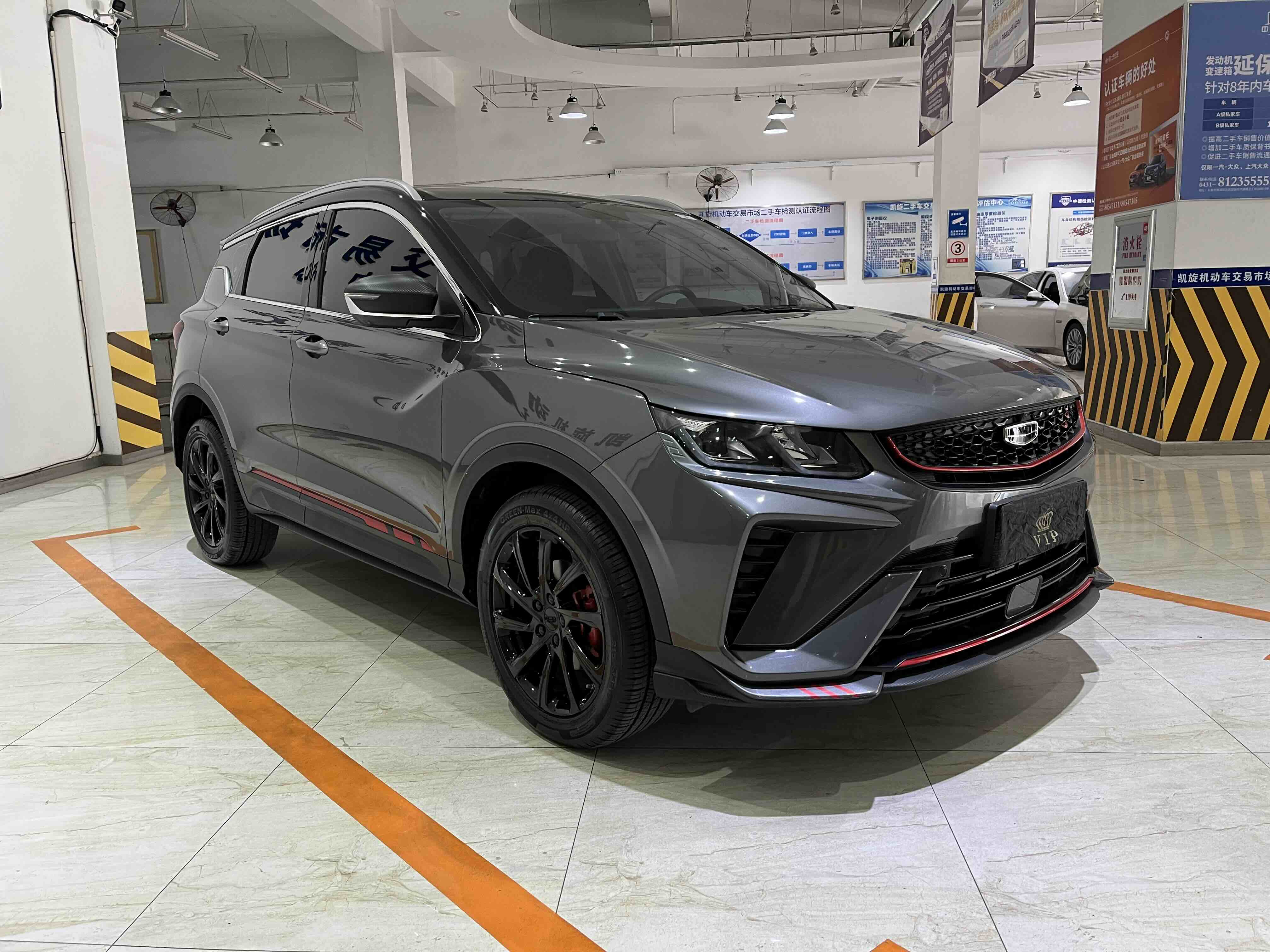 GEELY Coolray 2022 #3 GEELY Coolray 2022 immagine di auto #3