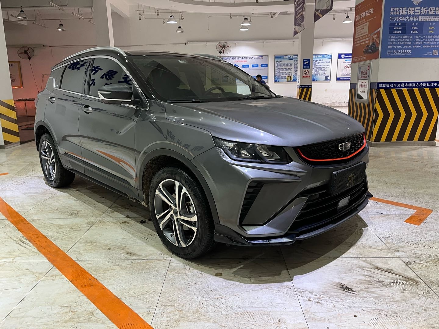 GEELY Coolray 2022 #3 GEELY Coolray 2022 car image #3