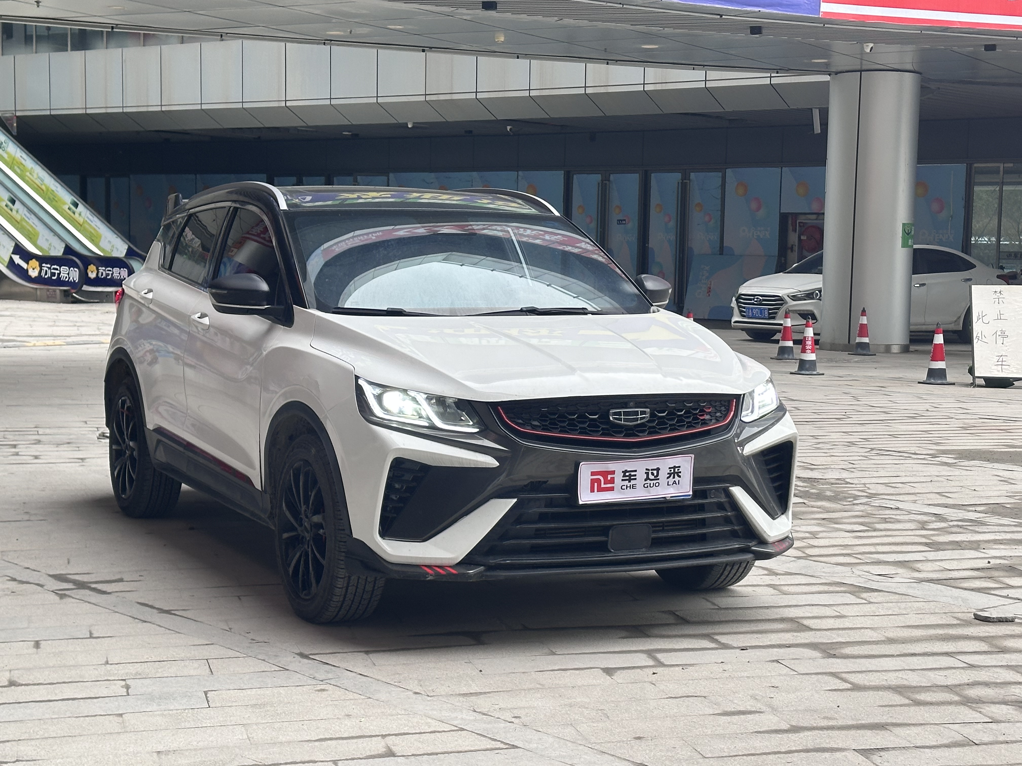 GEELY Coolray 2022 immagine di auto #3